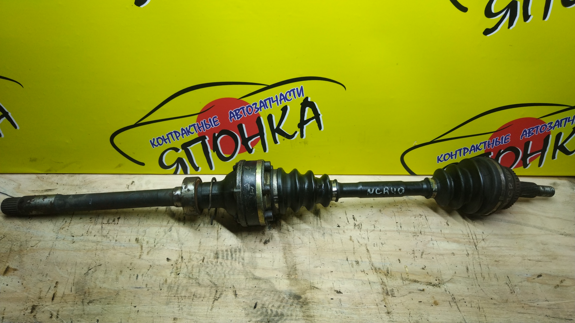 ПРИВОД/TOY/ESTIMA/HIGHLANDER/KLUGER V/MCR40W/MCU25/MCU25W/1MZ-FE/С ABS/F/R