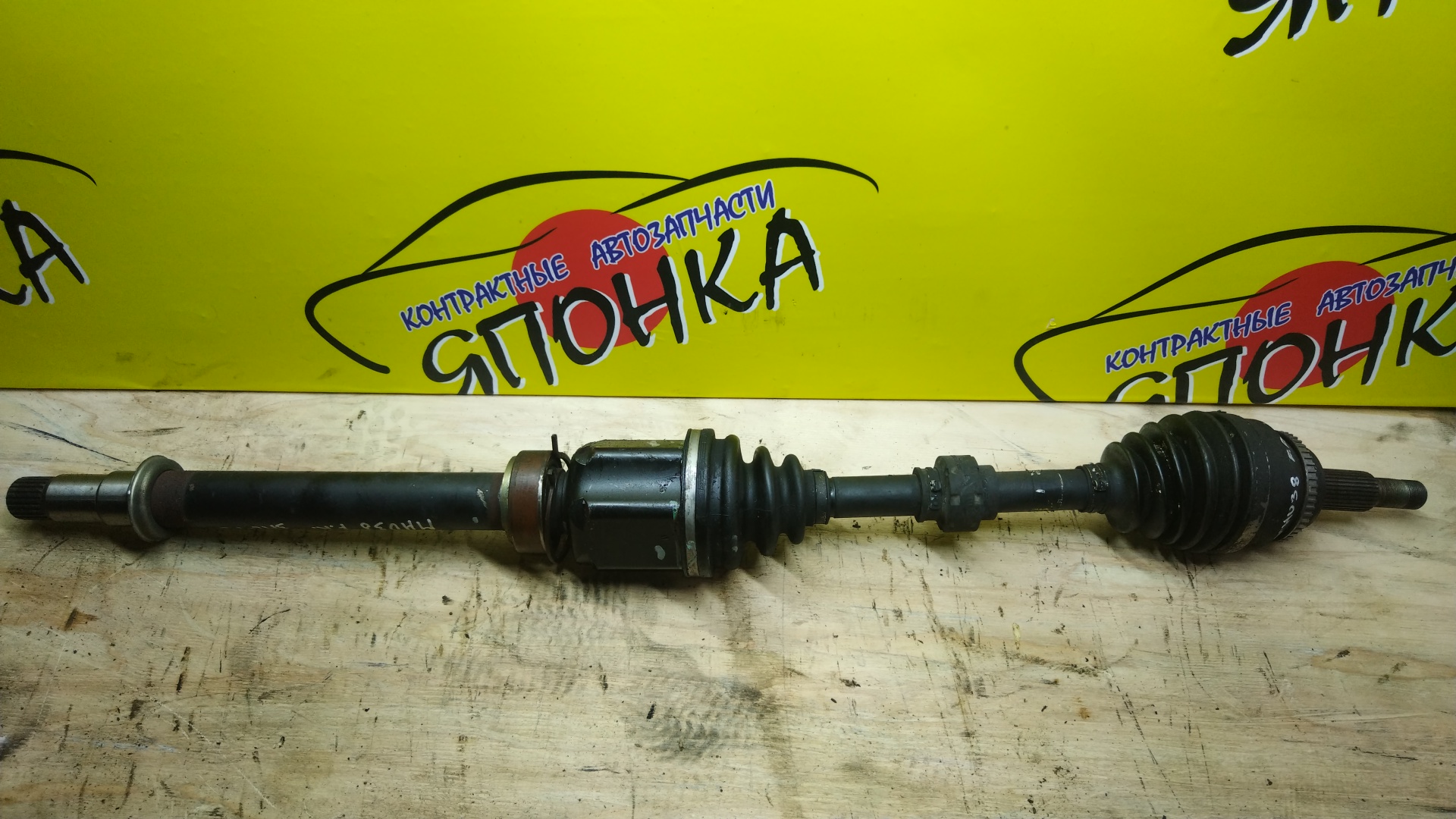 ПРИВОД/TOY/HARRIER/RX400H/RX300/MHU38/3MZ/F/R