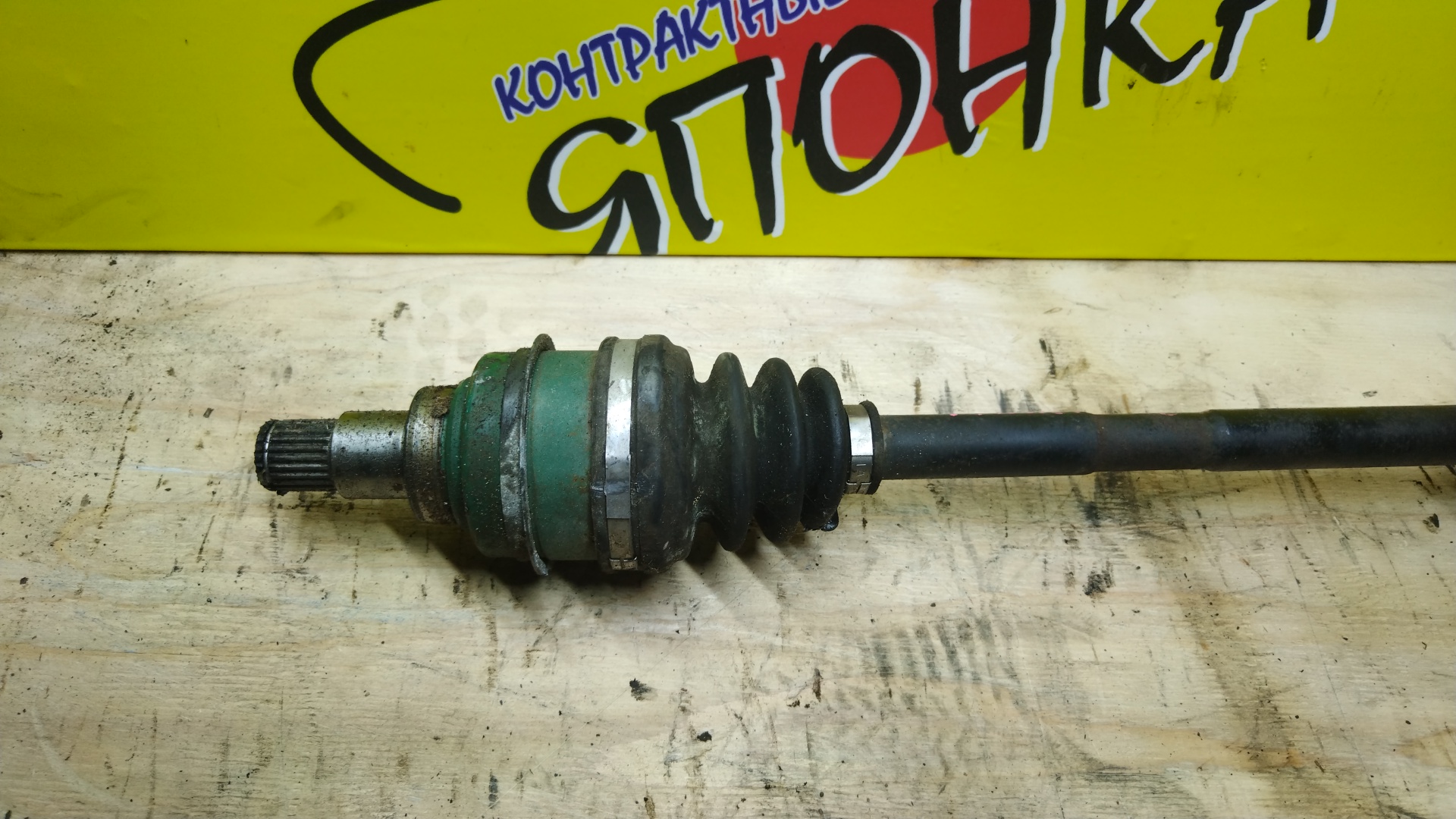 ПРИВОД/TOY/EJDE/EJVE/K3VE/K3VET/DUET/DAIHATSU SIRION/DAIHATSU STORIA/DAIHATSU YRV/M100A/M100S/M101A/M101S/M110A/M110S/M111A/M111S/M201G/F/L/ATM;MTM/2WD/4WD