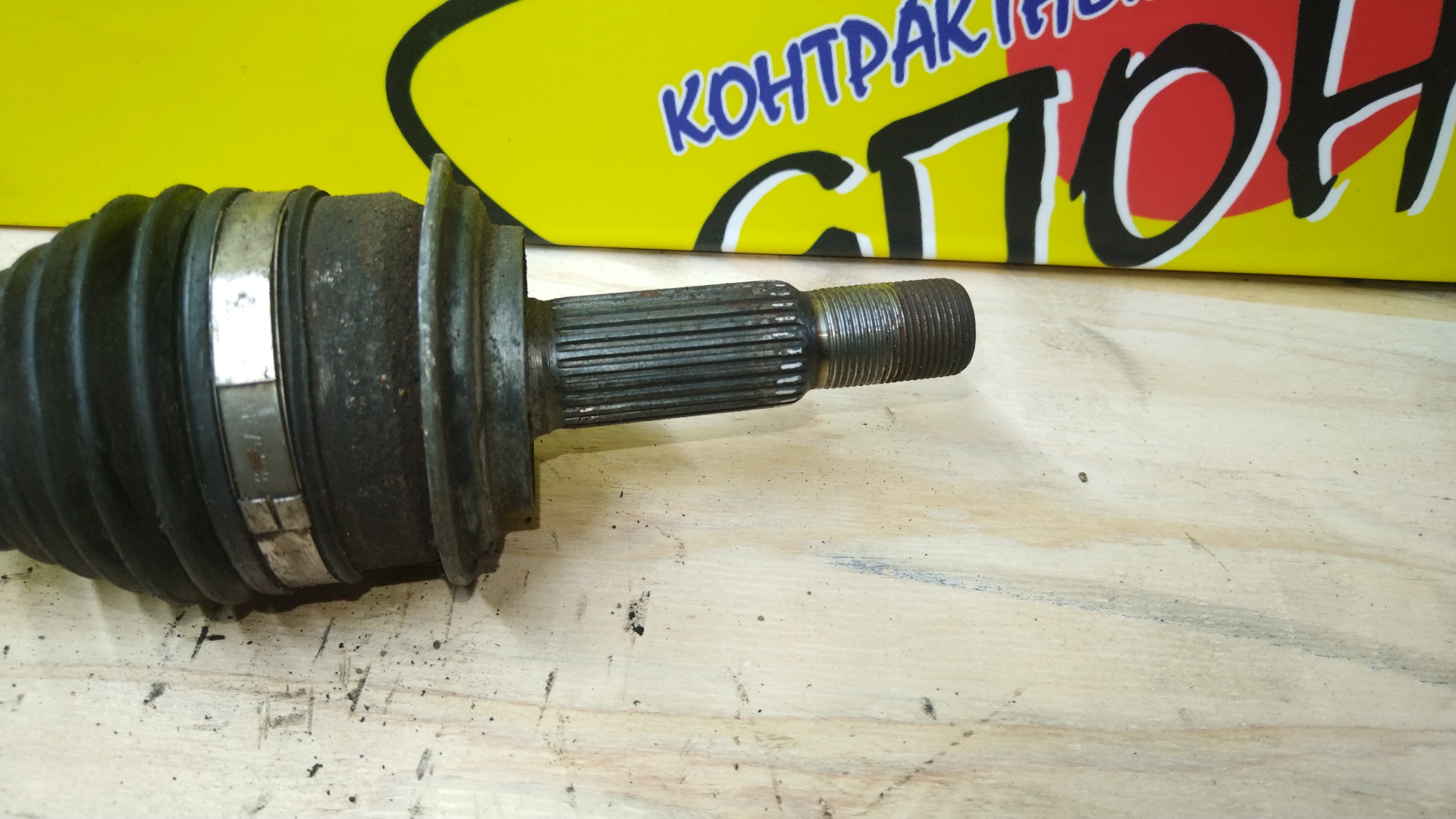 ПРИВОД/TOY/VITZ/NSP130/1NZ/БЕЗ ABS/F/L