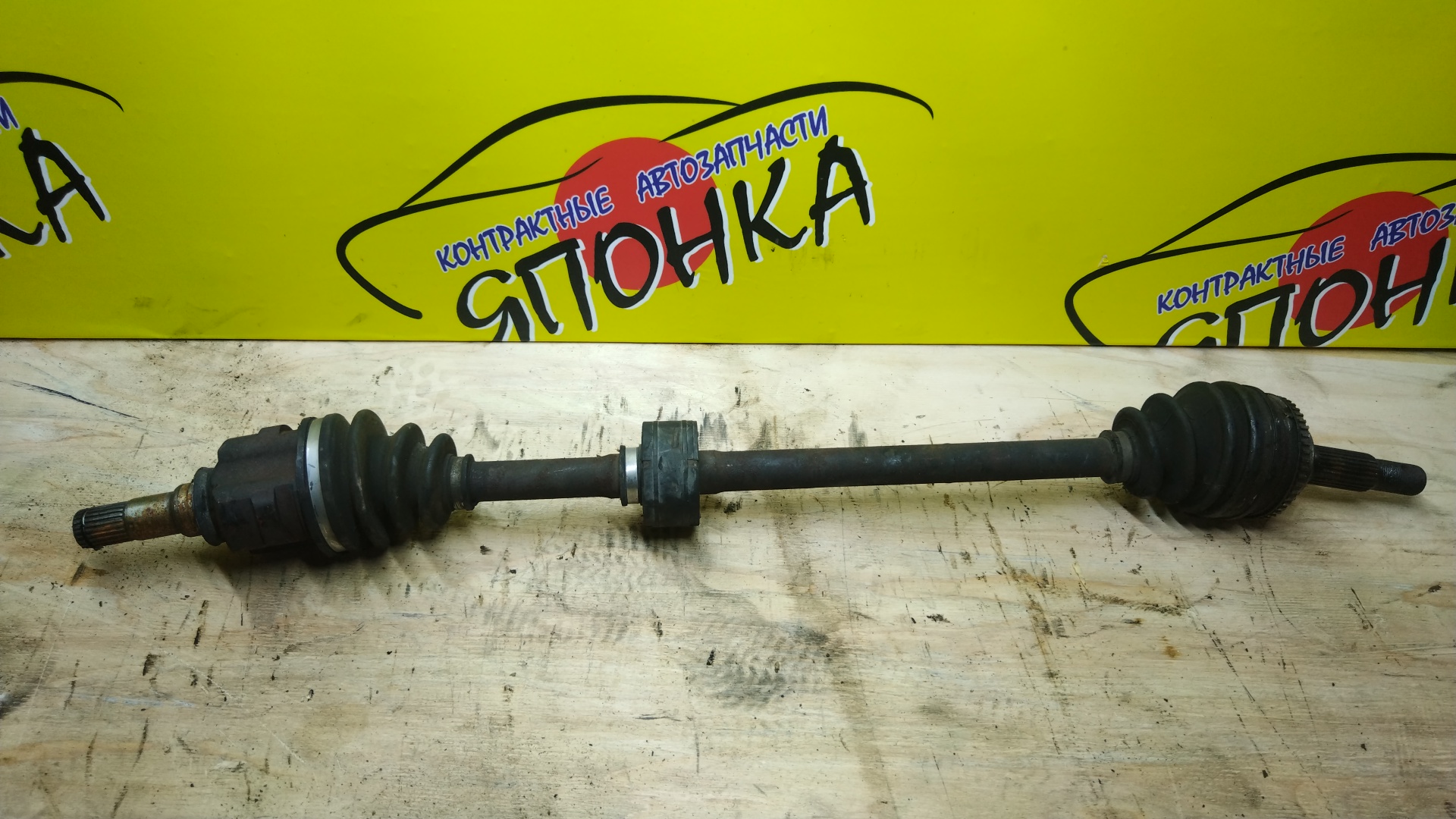 ПРИВОД/TOY/RAUM/CORSA/TERCEL/COROLLA 2/STARLET/CYNOS/PASEO/EXZ10/EL50/EL51/EL53/EL54/EL30/EL31/EL41/EL43/EL44/NL30/NL40/NL50/EP81/EP82/NP80/EP90/EP91/EL52/4E-FE/5E-FE/5E-FHE/1NT/2E/2EE/3E/3EE/F/L/ABS/23*26 ШЛИЦ.