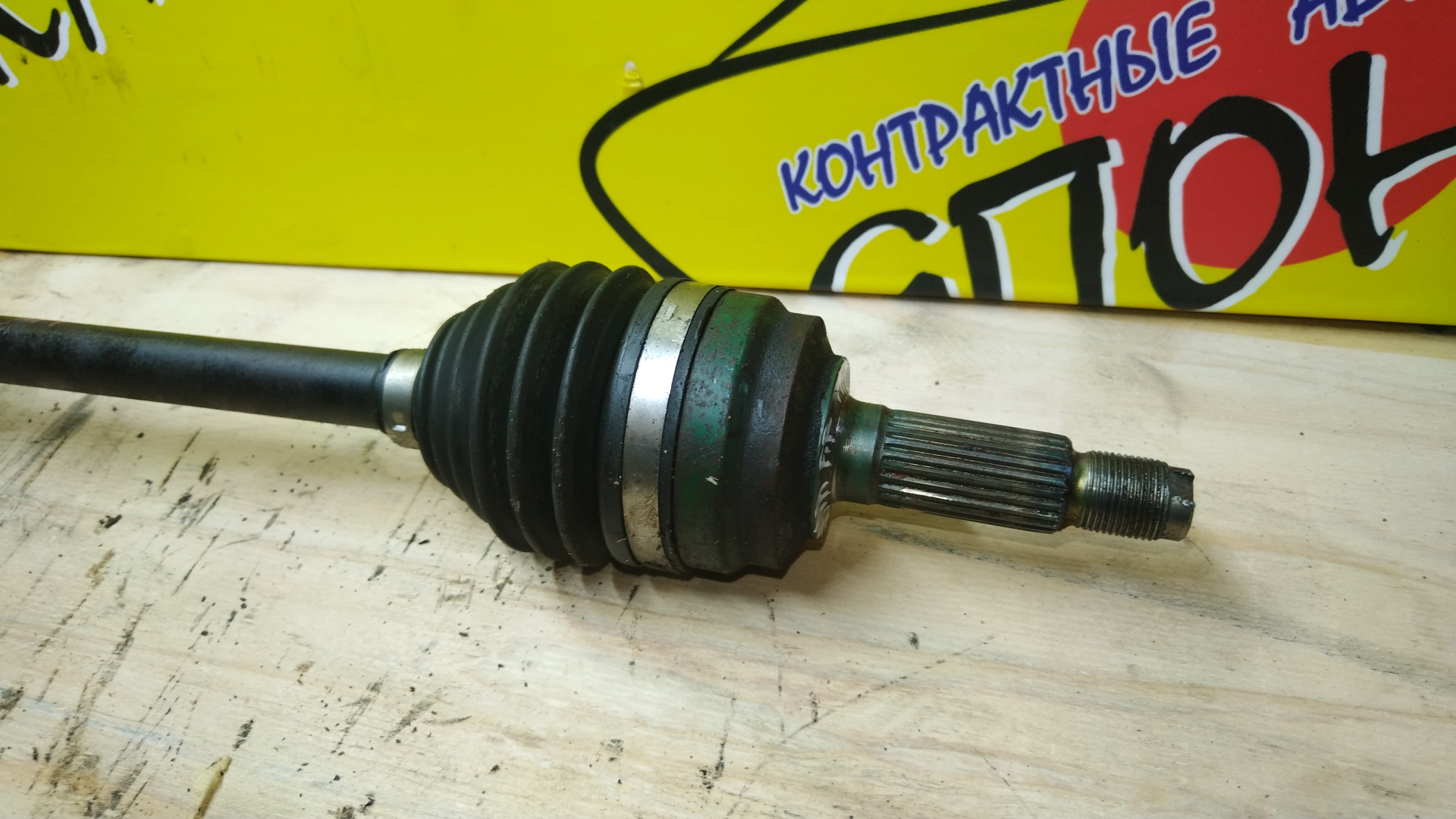 ПРИВОД/TOY/K3VE/DUET/M101A/F/R/2WD/БЕЗ ABS