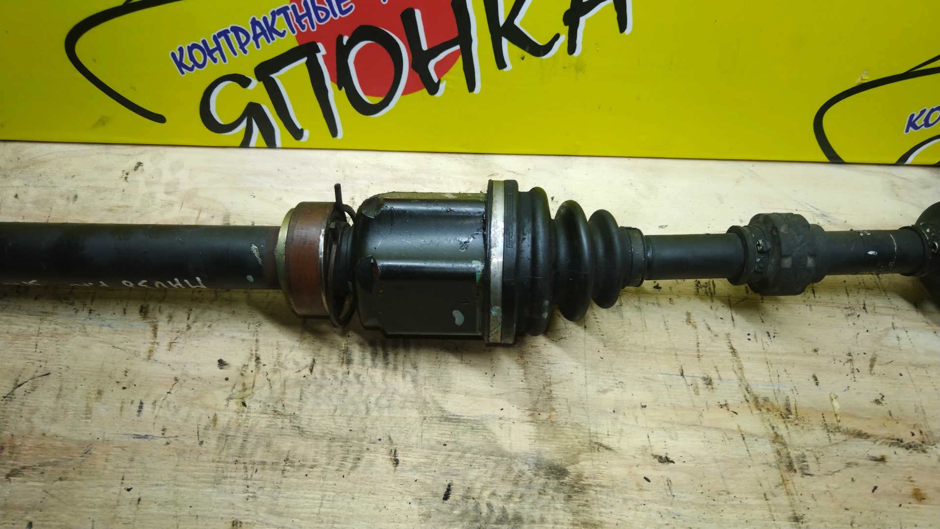 ПРИВОД/TOY/HARRIER/RX400H/RX300/MHU38/3MZ/F/R