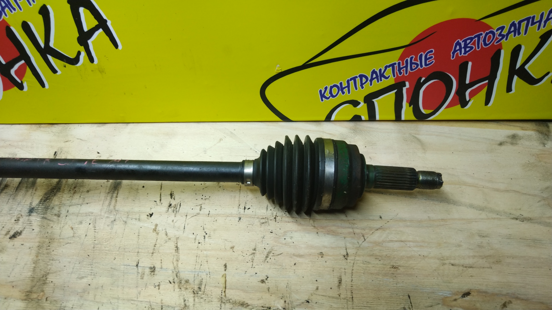 ПРИВОД/TOY/K3VE/DUET/M101A/F/R/2WD/БЕЗ ABS