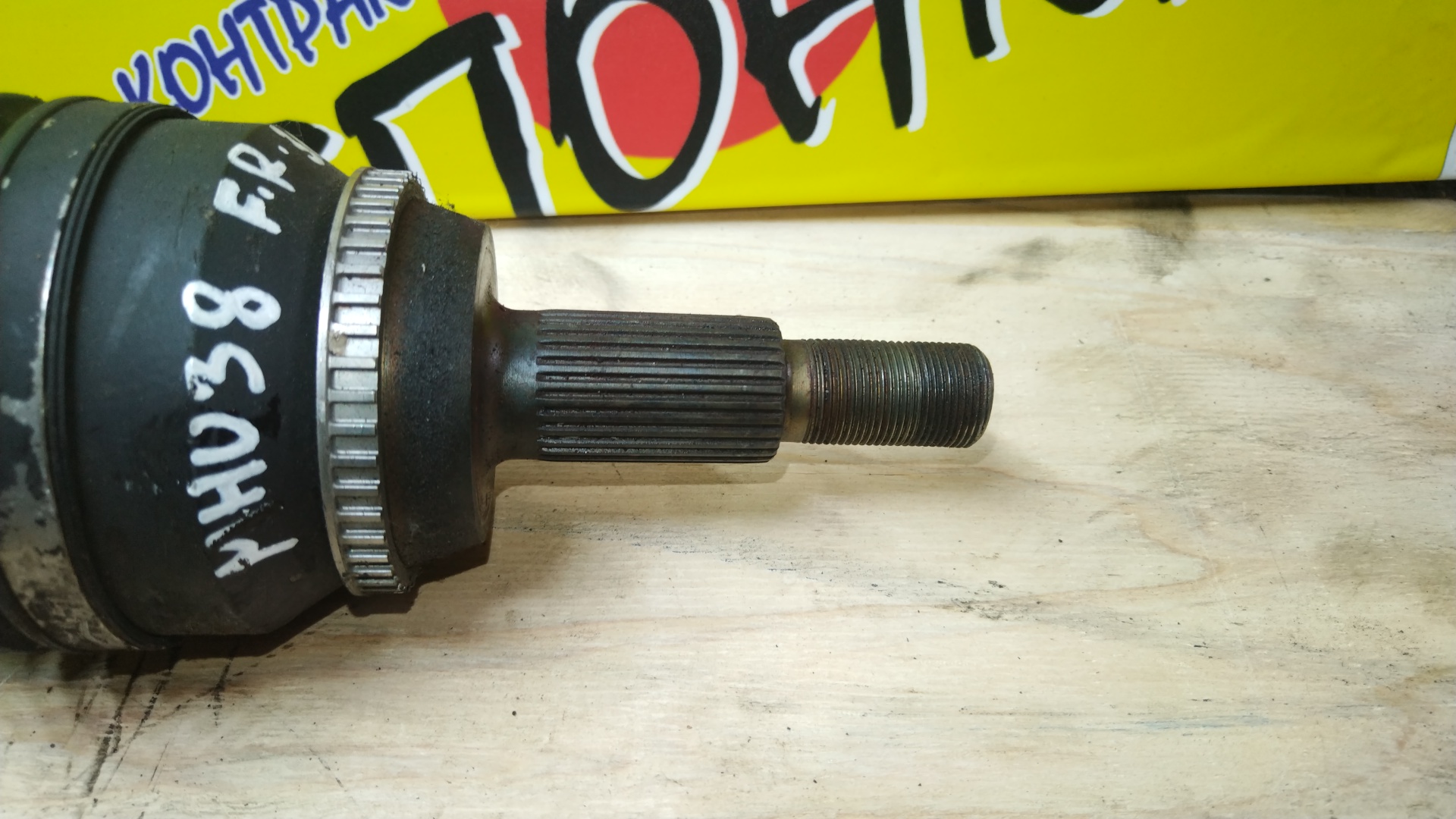 ПРИВОД/TOY/HARRIER/RX400H/RX300/MHU38/3MZ/F/R