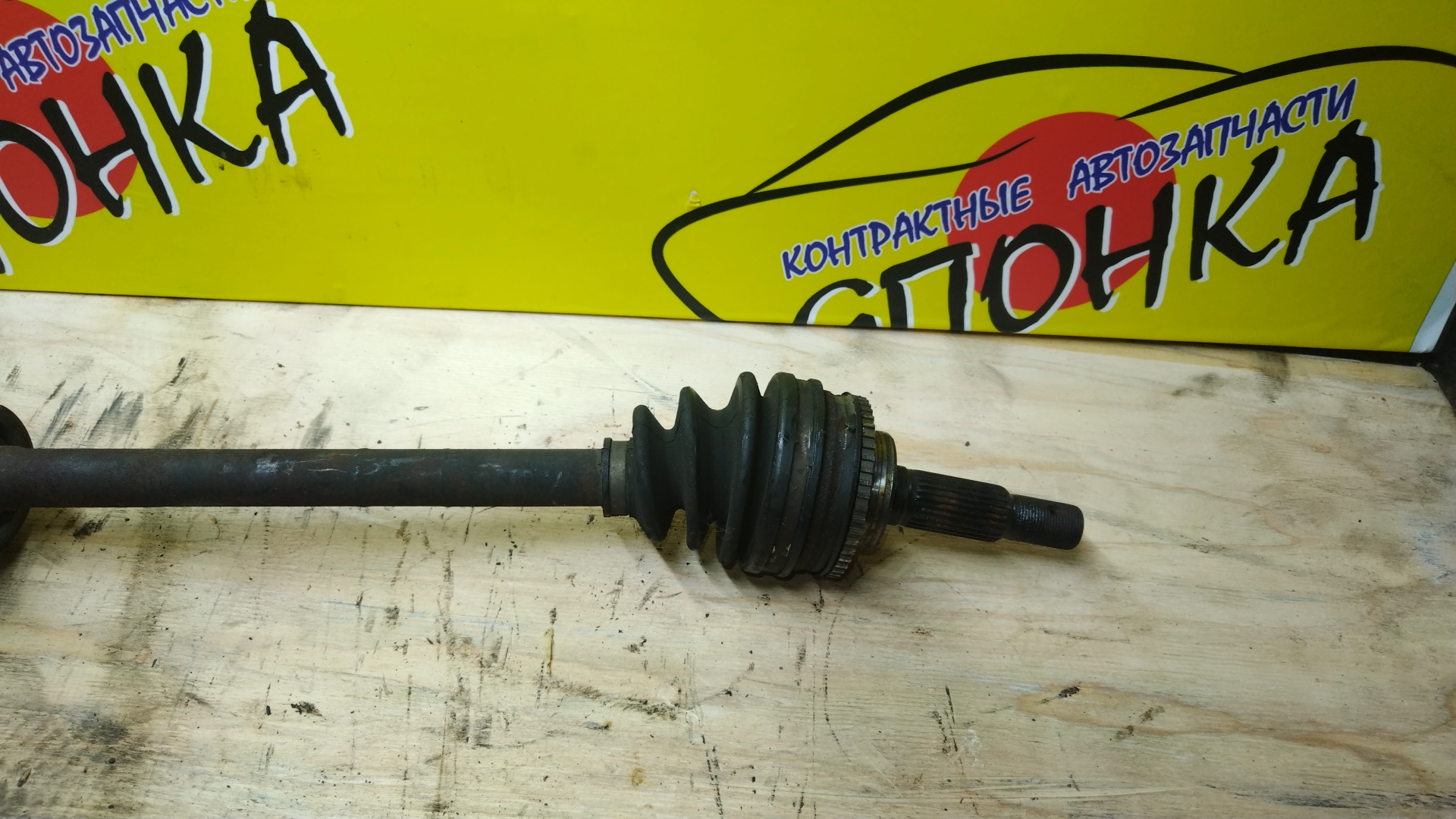ПРИВОД/TOY/RAUM/CORSA/TERCEL/COROLLA 2/STARLET/CYNOS/PASEO/EXZ10/EL50/EL51/EL53/EL54/EL30/EL31/EL41/EL43/EL44/NL30/NL40/NL50/EP81/EP82/NP80/EP90/EP91/EL52/4E-FE/5E-FE/5E-FHE/1NT/2E/2EE/3E/3EE/F/R/ABS/23*26 ШЛИЦ.