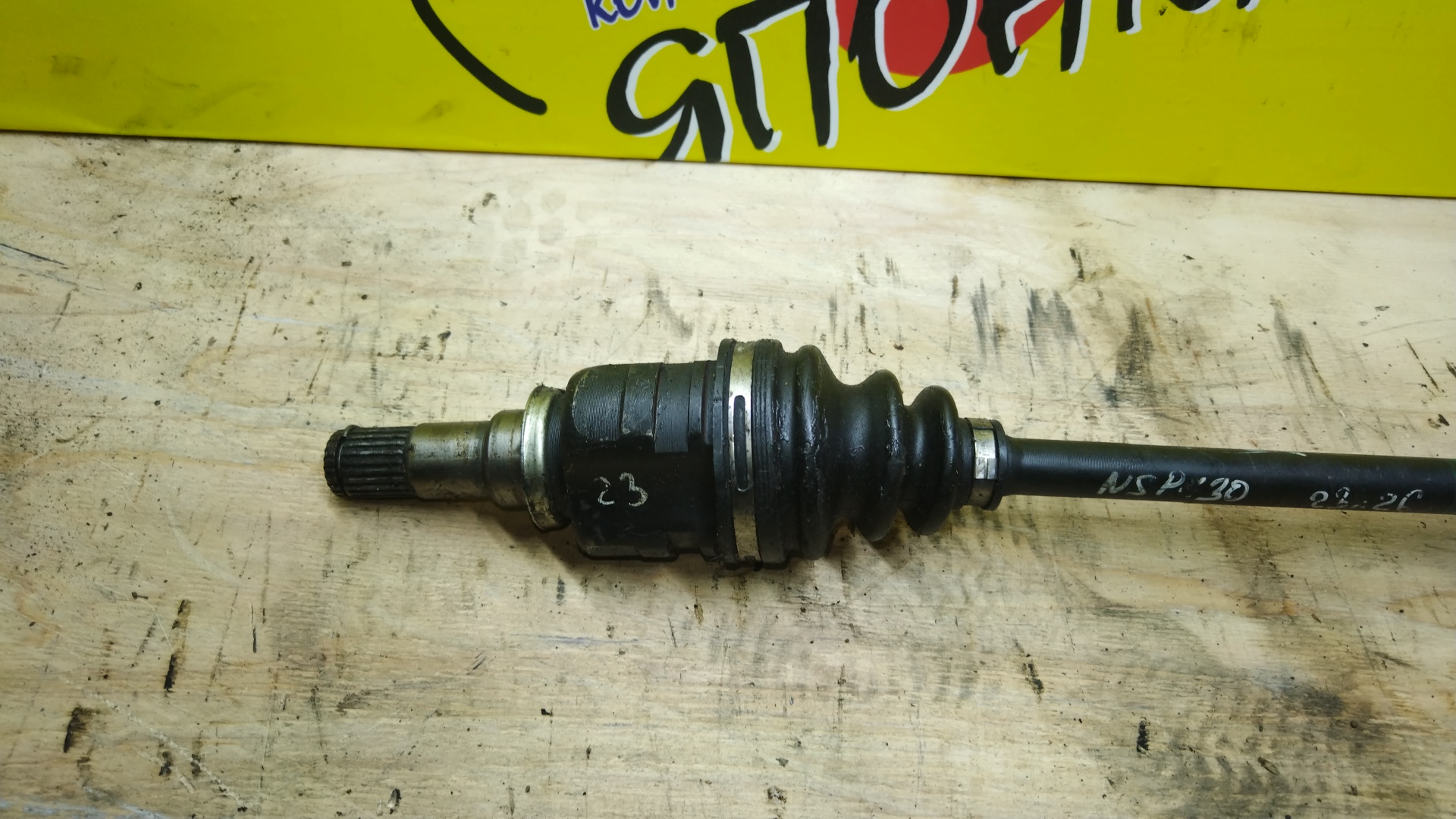 ПРИВОД/TOY/VITZ/NSP130/1NR/БЕЗ ABS/26*23 ШЛИЦ/F/L