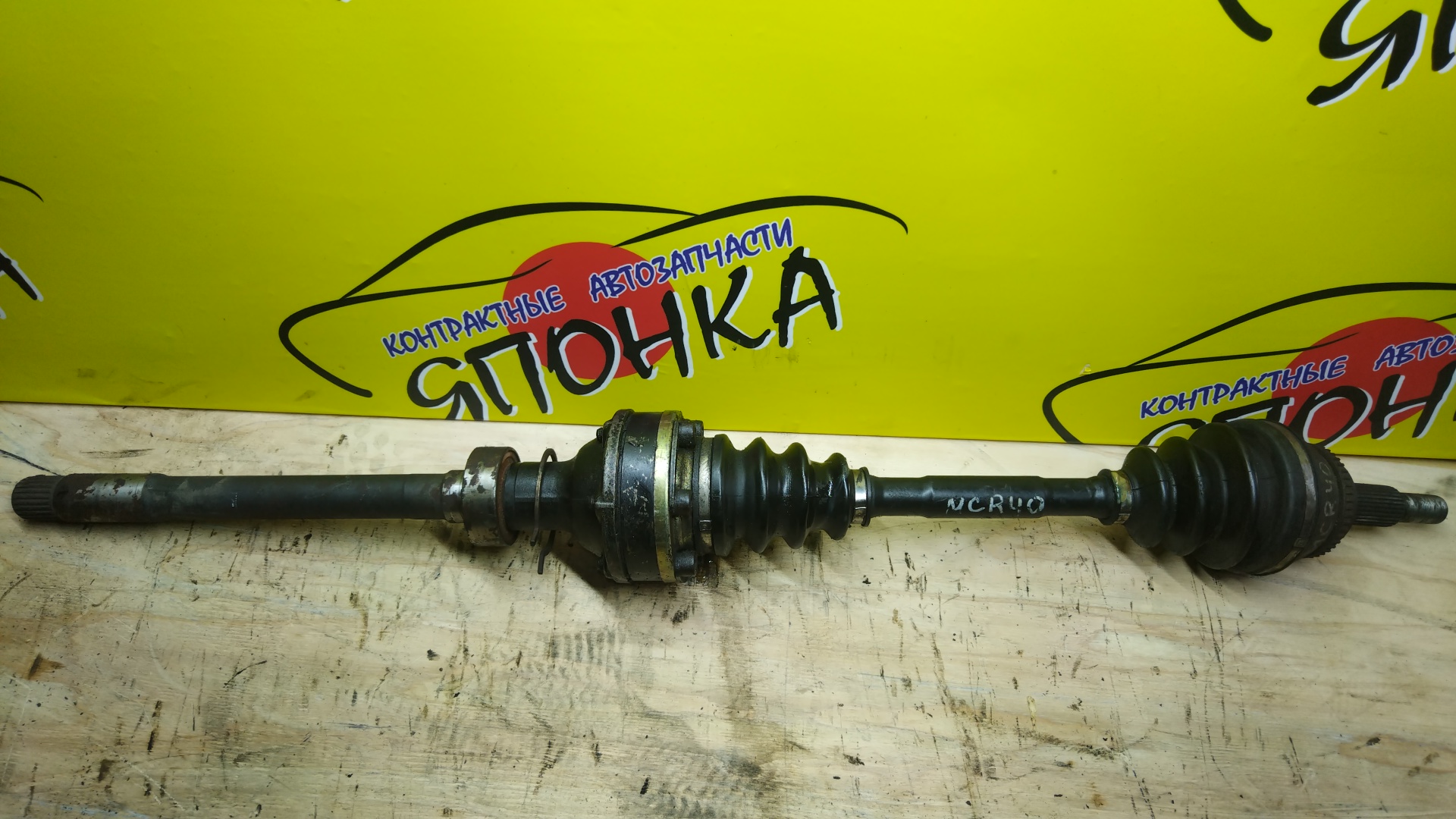 ПРИВОД/TOY/ESTIMA/HIGHLANDER/KLUGER V/MCR40W/MCU25/MCU25W/1MZ-FE/С ABS/F/R