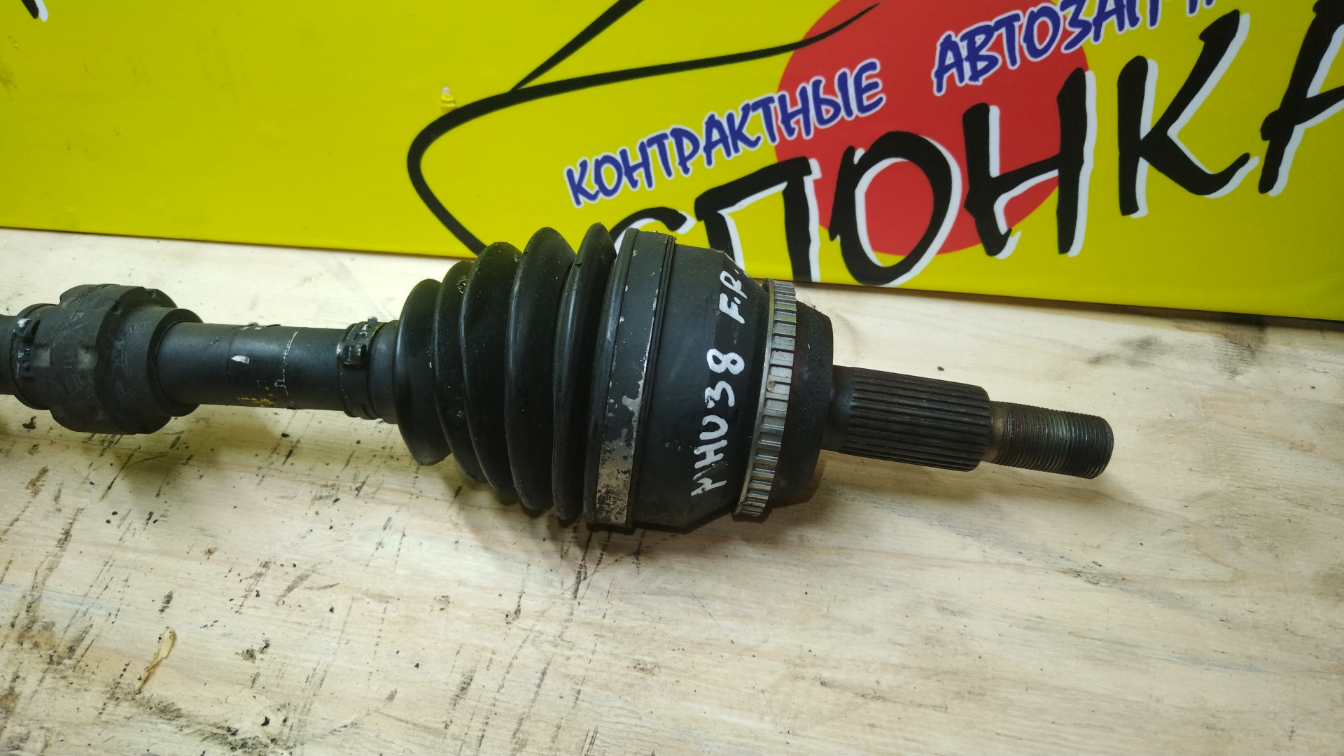 ПРИВОД/TOY/HARRIER/RX400H/RX300/MHU38/3MZ/F/R