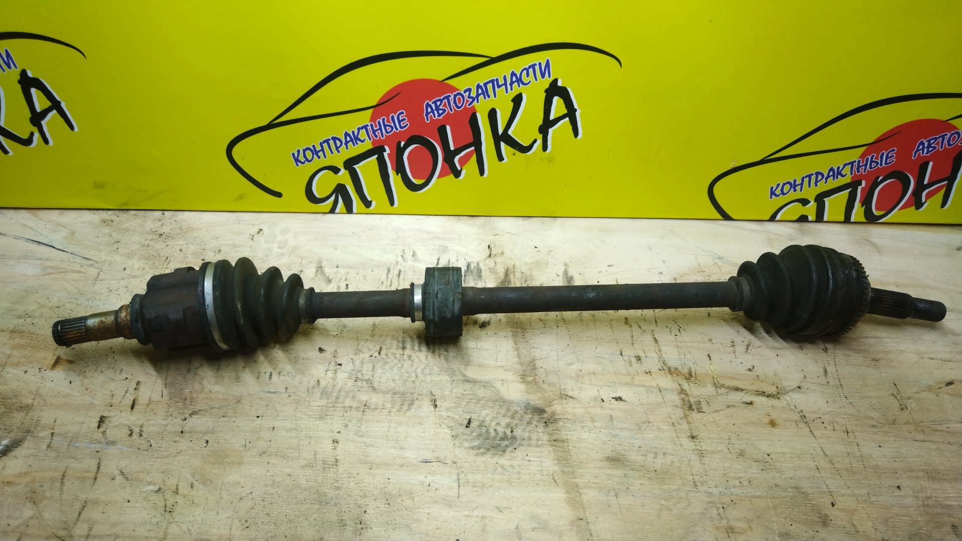ПРИВОД/TOY/RAUM/CORSA/TERCEL/COROLLA 2/STARLET/CYNOS/PASEO/EXZ10/EL50/EL51/EL53/EL54/EL30/EL31/EL41/EL43/EL44/NL30/NL40/NL50/EP81/EP82/NP80/EP90/EP91/EL52/4E-FE/5E-FE/5E-FHE/1NT/2E/2EE/3E/3EE/F/R/ABS/23*26 ШЛИЦ.