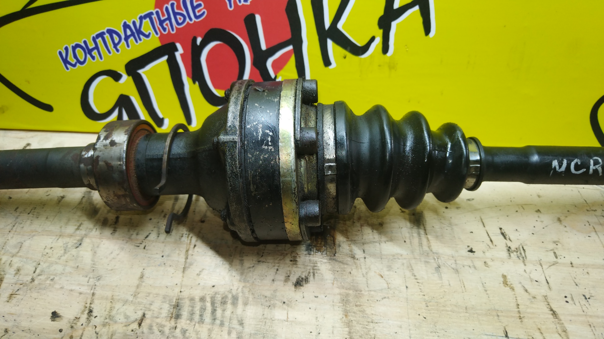 ПРИВОД/TOY/ESTIMA/HIGHLANDER/KLUGER V/MCR40W/MCU25/MCU25W/1MZ-FE/С ABS/F/R