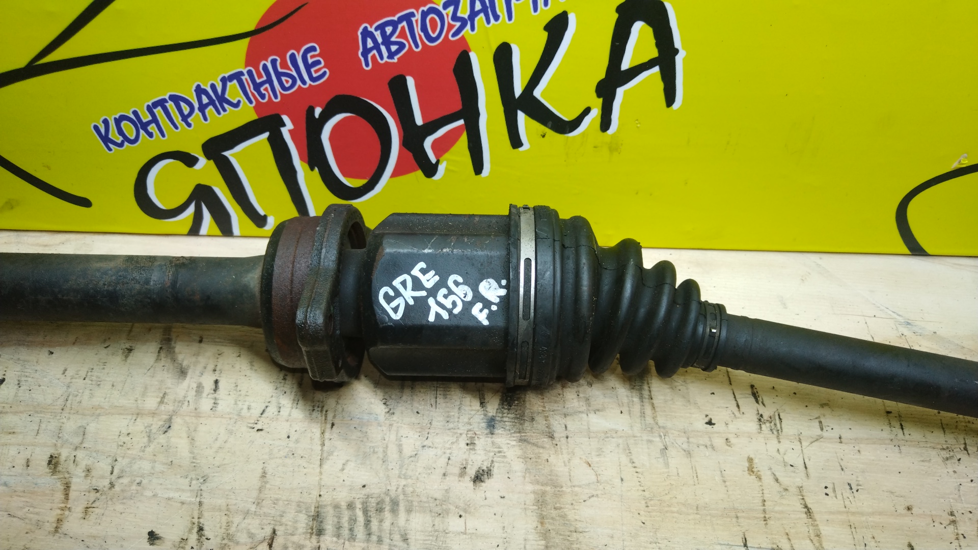 ПРИВОД/TOY/BLADE/MARK X ZIO/RAV4/ALA30/ALA40/ALA41/ALA49/GGA10/GRE156H/1AD-FTV/2AD-FHV/2AD-FTV/2GR-FE/F/R