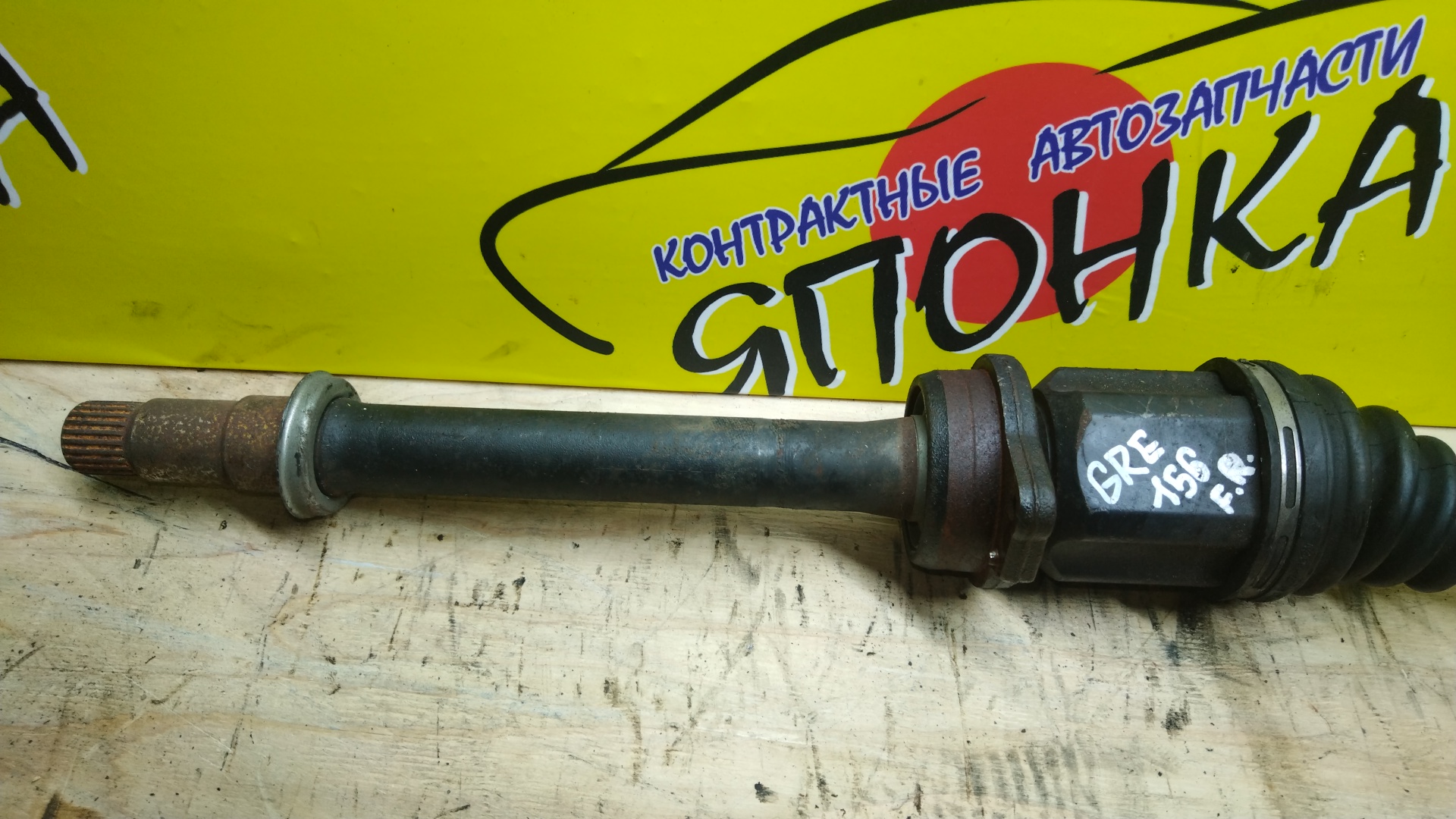 ПРИВОД/TOY/BLADE/MARK X ZIO/RAV4/ALA30/ALA40/ALA41/ALA49/GGA10/GRE156H/1AD-FTV/2AD-FHV/2AD-FTV/2GR-FE/F/R
