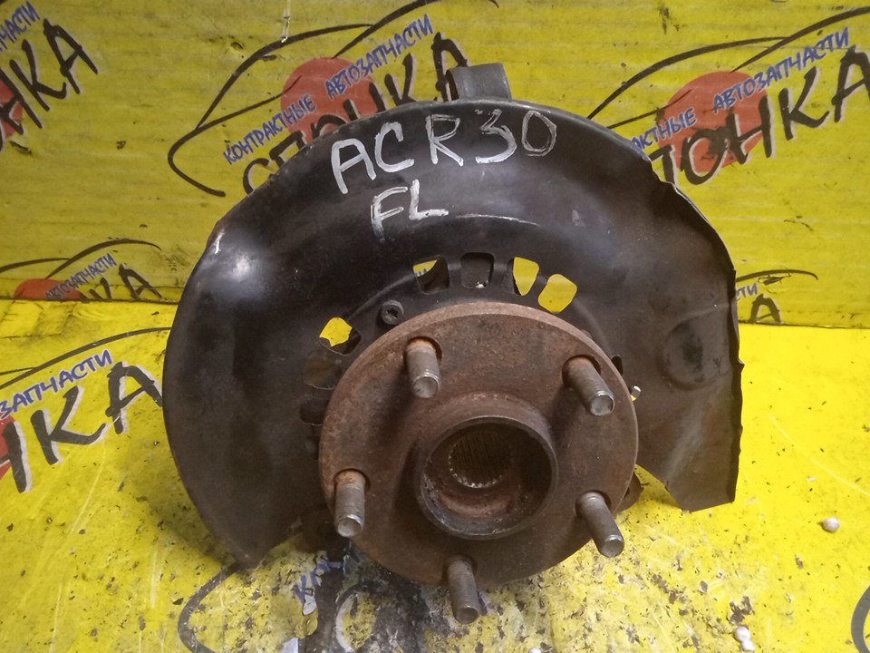 СТУПИЦА/TOY/ALPHARD/ESTIMA/ESTIMA HYBRID/ANH10W/ACR30/F/L/2WD/26 ШЛИЦОВ