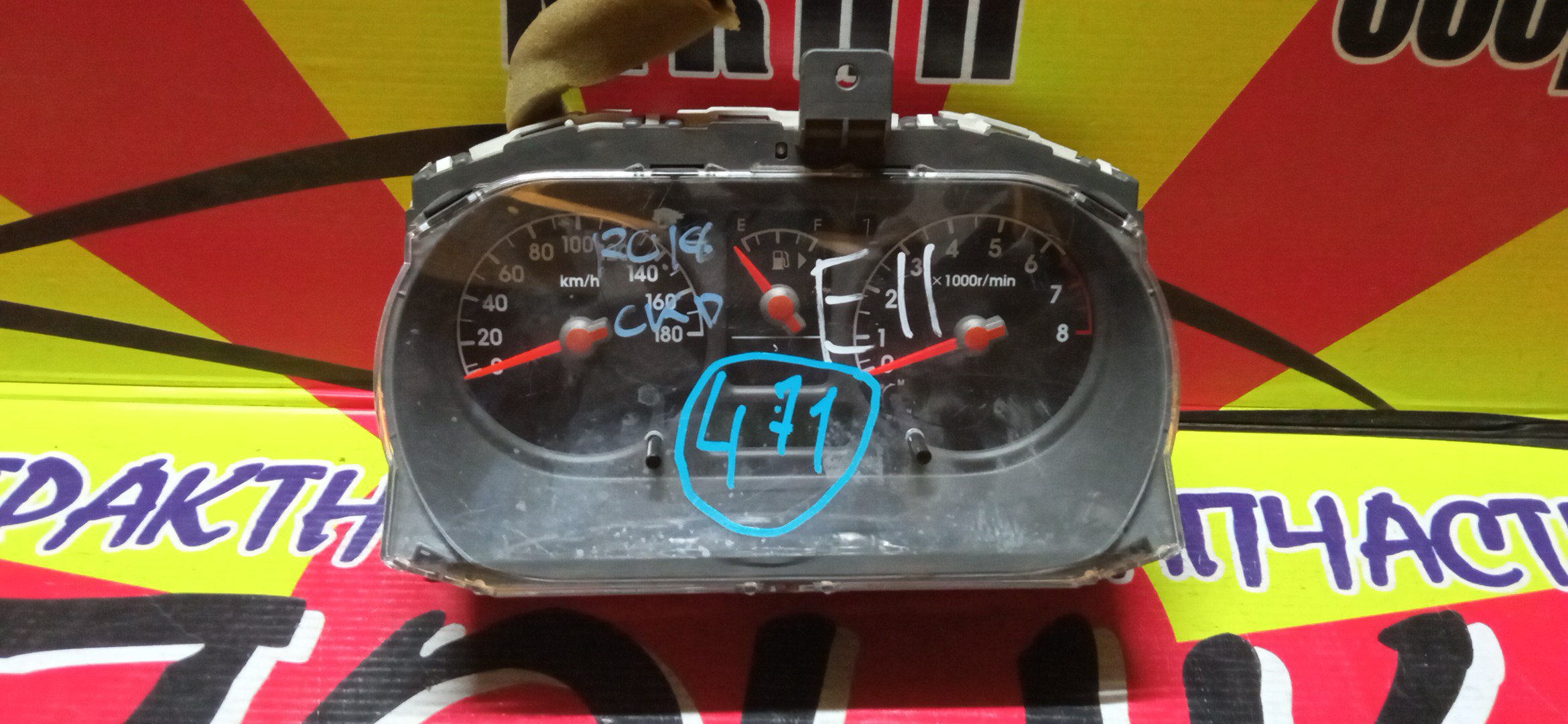 ЩИТОК ПРИБОРОВ/NIS/NOTE/E11/NE11/ZE11