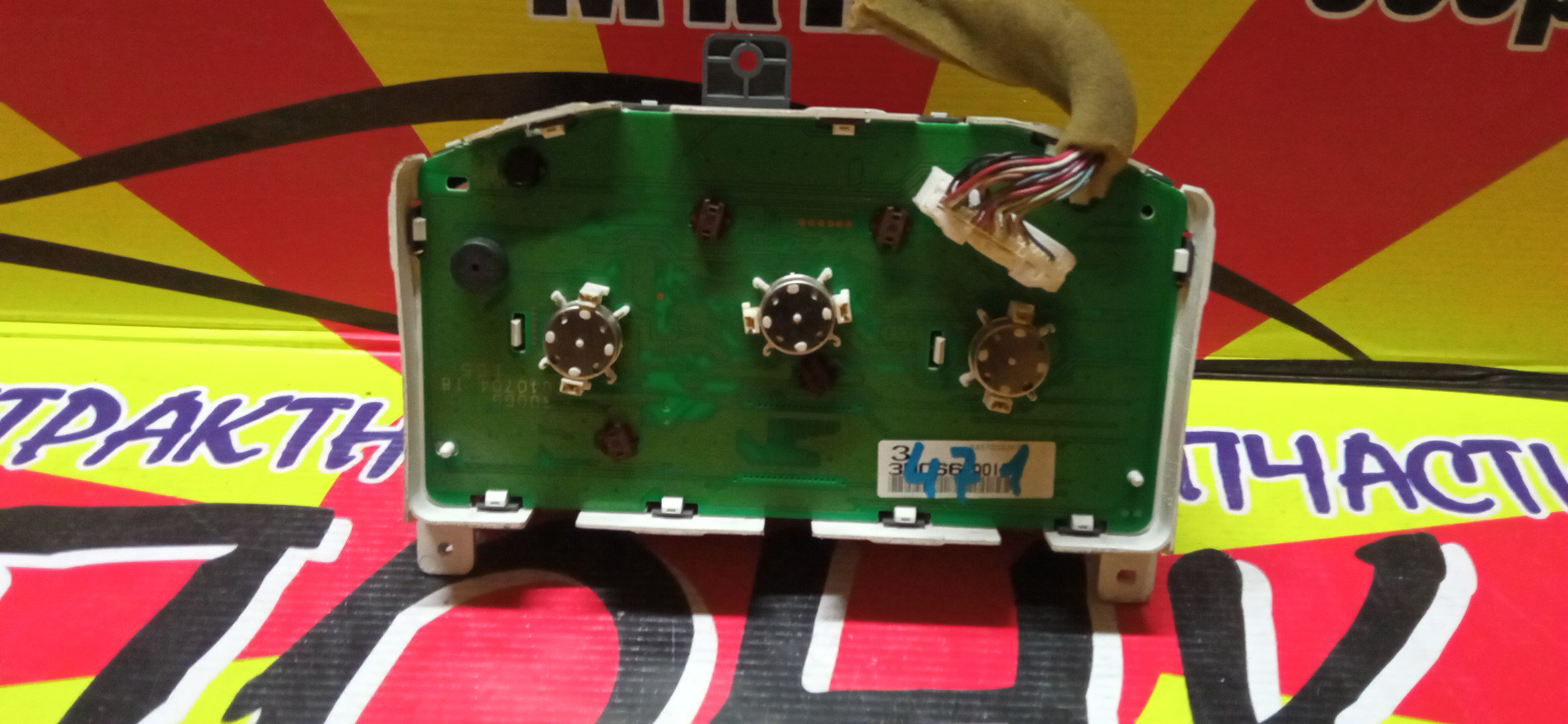 ЩИТОК ПРИБОРОВ/NIS/NOTE/E11/NE11/ZE11