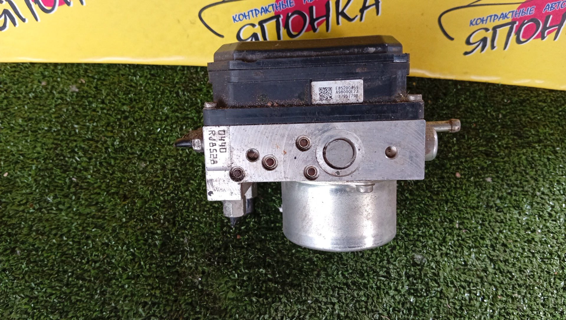 БЛОК ABS/NIS/X-TRAIL/NT31/47660JG00A