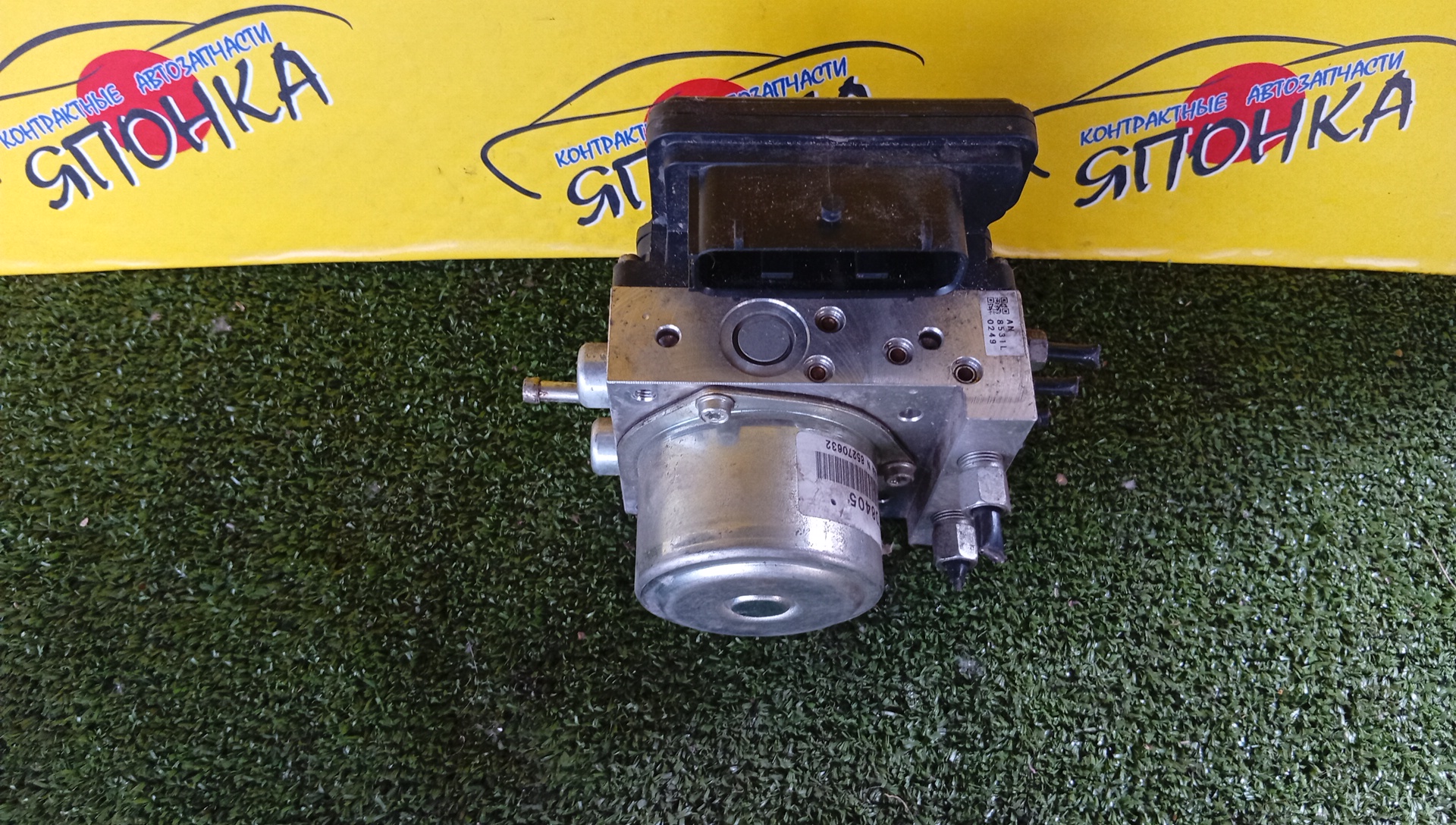 БЛОК ABS/NIS/X-TRAIL/NT31/47660JG00A