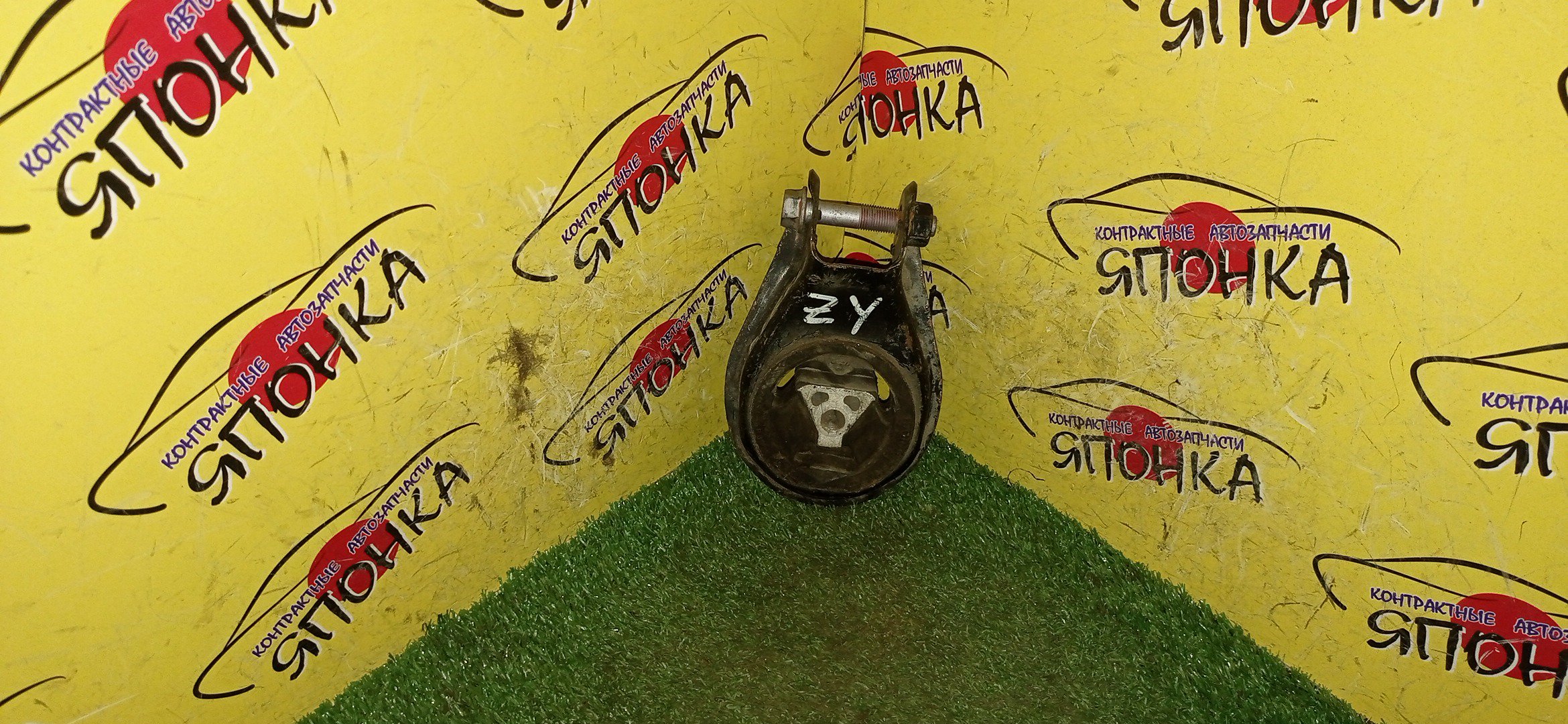 ПОДУШКА ДВС/MAZ/AXELA/MAZDA3/MAZDA5/BK/BK3P/BK5P/BKEP/BL/BL3FW/BL5FP/BL5FW/BLEAP/BLEAW/BLEFP/L3-VE/LF-DE/LF-VE/ZY-VE/B