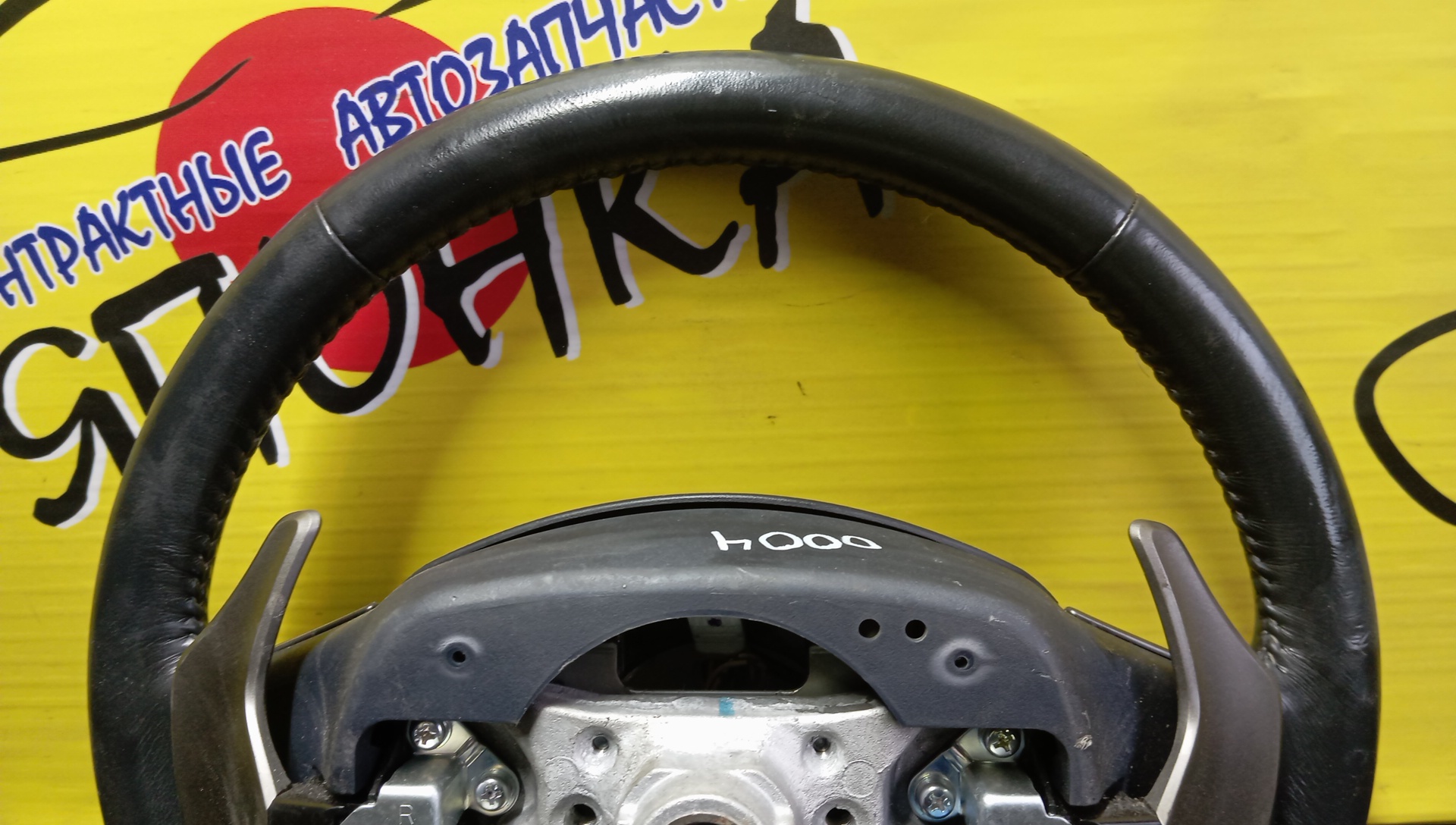 РУЛЬ/TOY/AURIS/BLADE/COROLLA/COROLLA RUMION/RACTIS/VITZ/AZE154H/AZE156H/GRE156H/ZRE151/ZZE150/ZRE154/NCP100/SCP90/KSP90/МУЛЬТИРУЛЬ/4510012E20/C AIRBAG