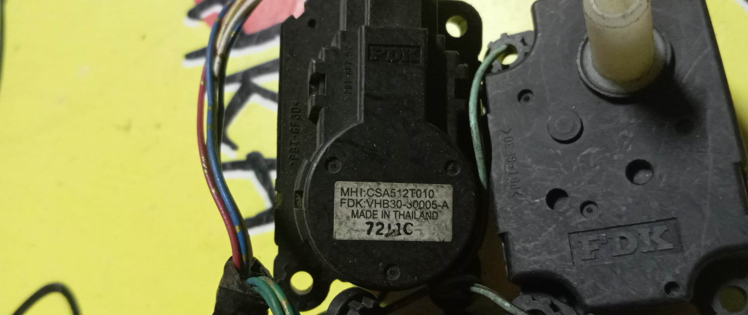 СЕРВОПРИВОД ЗАСЛОНОК ПЕЧКИ/MMC/GALANT FORTIS/OUTLANDER/TUCSON/ASX/CY4A/CW4W/GA2W/CV5W/CX2A/GG2W/GF4W/CSA512T010/VBH3030005A
