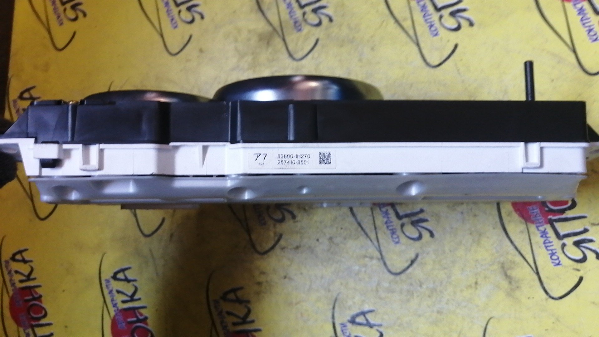 ЩИТОК ПРИБОРОВ/TOY/WILL VS/ZZE127