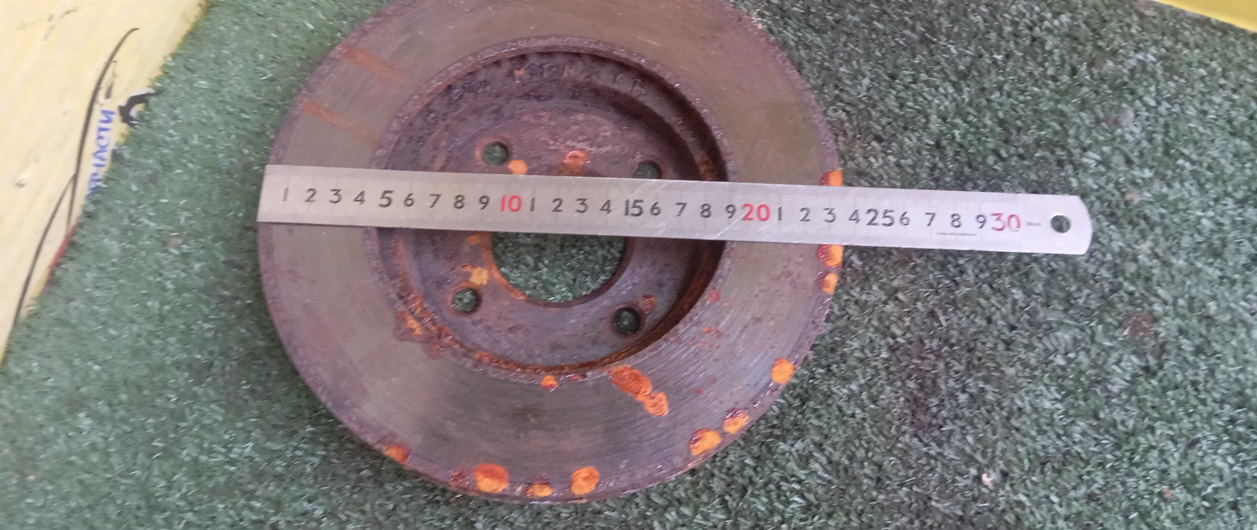 ТОРМОЗНОЙ ДИСК/NIS/CUBE/WINGROAD/MARCH/BLUEBIRD SYLPHY/NOTE/MICRA/AD EXPERT/TIIDA/K12/E11/BZ11/AK12/NE11/G11/KG11/Z12/BNZ11/YZ11/BK12/BNK12/YK12/ZE11/JY12/NY12/VJY12/VY12/VZNY12/Y12/NG11/NZ12/BGZ11/YGNZ11/YGZ11/VAY12/C11/237MМ/22MM/F