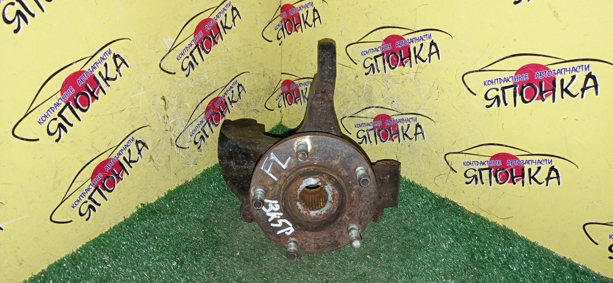 СТУПИЦА/MAZ/AXELA/MAZDA3/BK/BK3P/BK5P/BKEP/ПОД ГАЙКУ/F/L