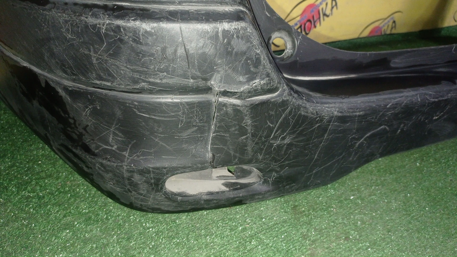 БАМПЕР/NIS/AD/Y12/NY12/VY12/B/85022JJ00A/УЦЕНКА