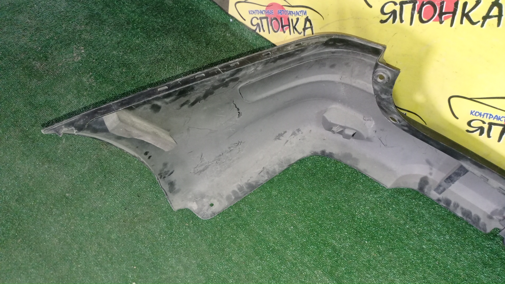 БАМПЕР/NIS/AD/Y12/NY12/VY12/B/85022JJ00A/УЦЕНКА