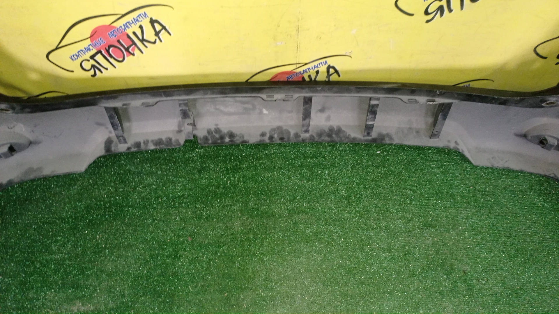 БАМПЕР/NIS/AD/Y12/NY12/VY12/B/85022JJ00A/УЦЕНКА