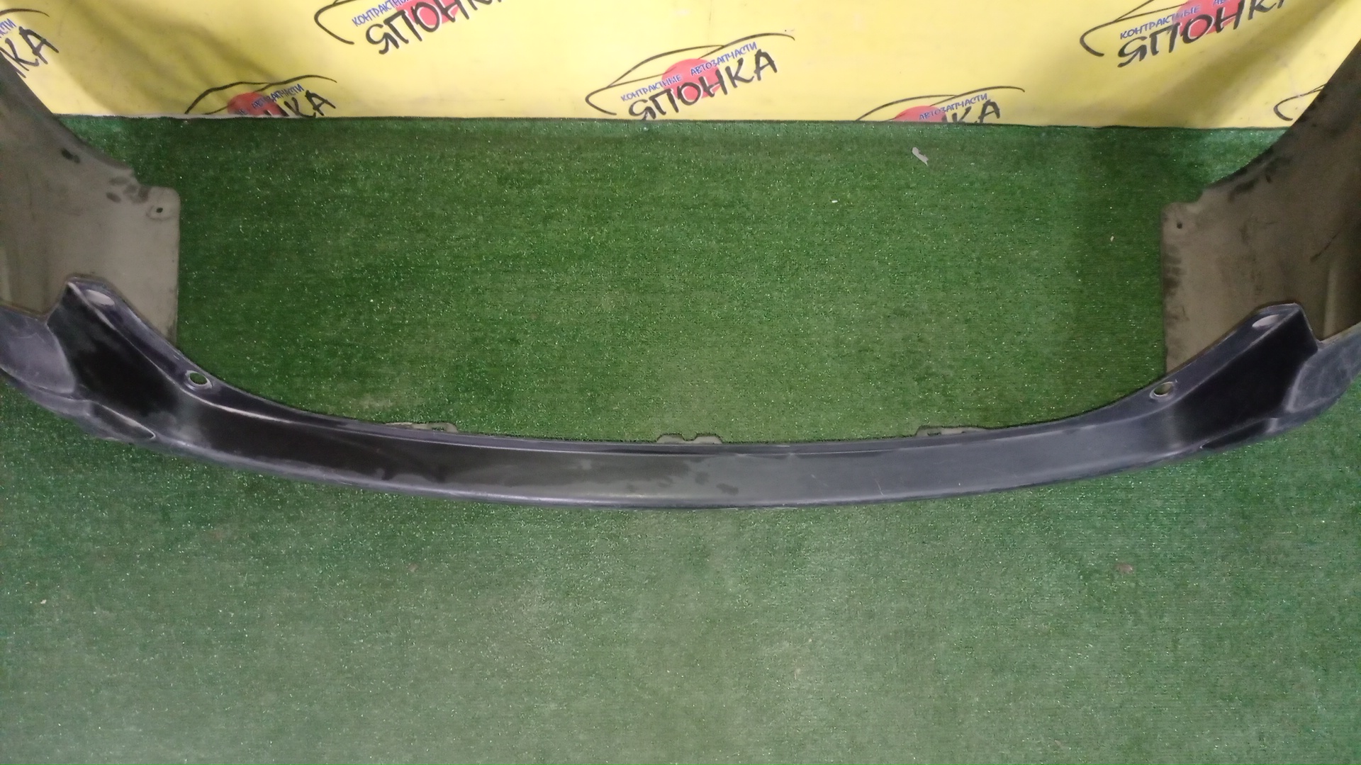 БАМПЕР/NIS/AD/Y12/NY12/VY12/B/85022JJ00A/УЦЕНКА