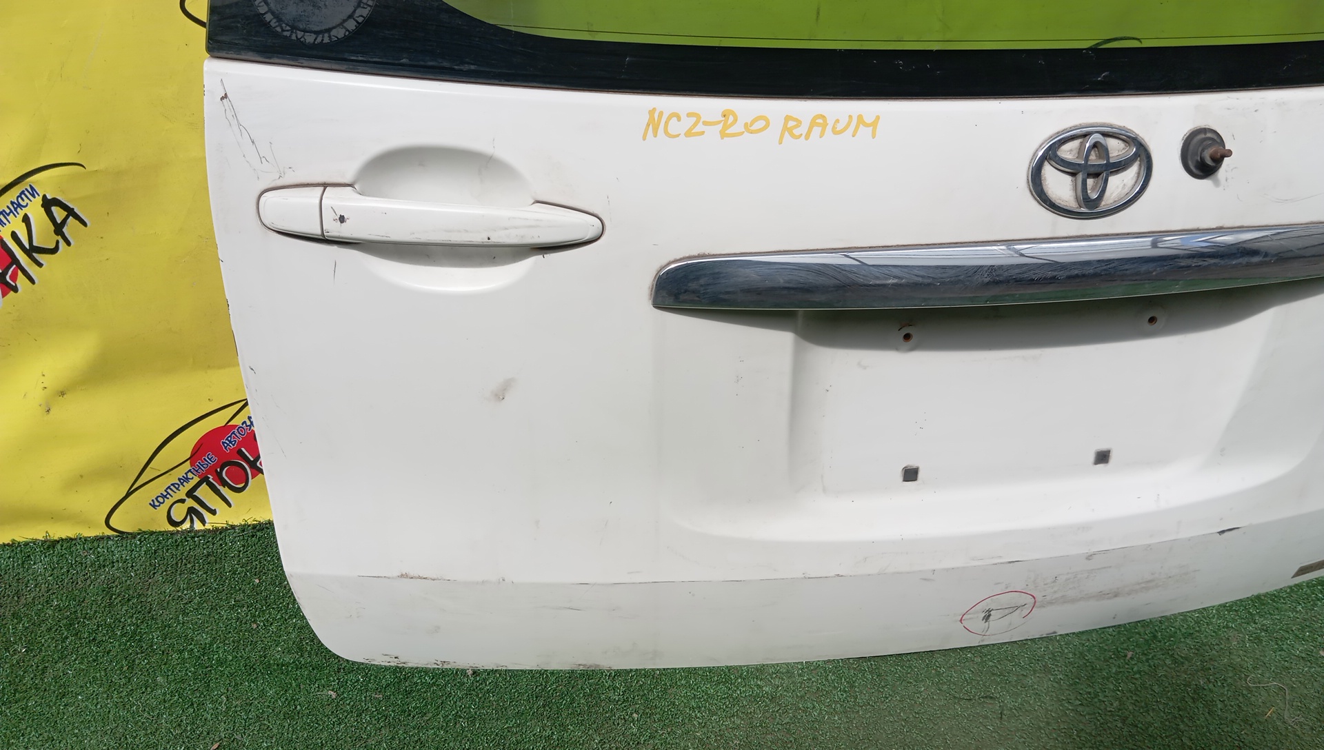 ДВЕРЬ ЗАДНЯЯ/TOY/RAUM/NCZ20/NCZ25/6700546070