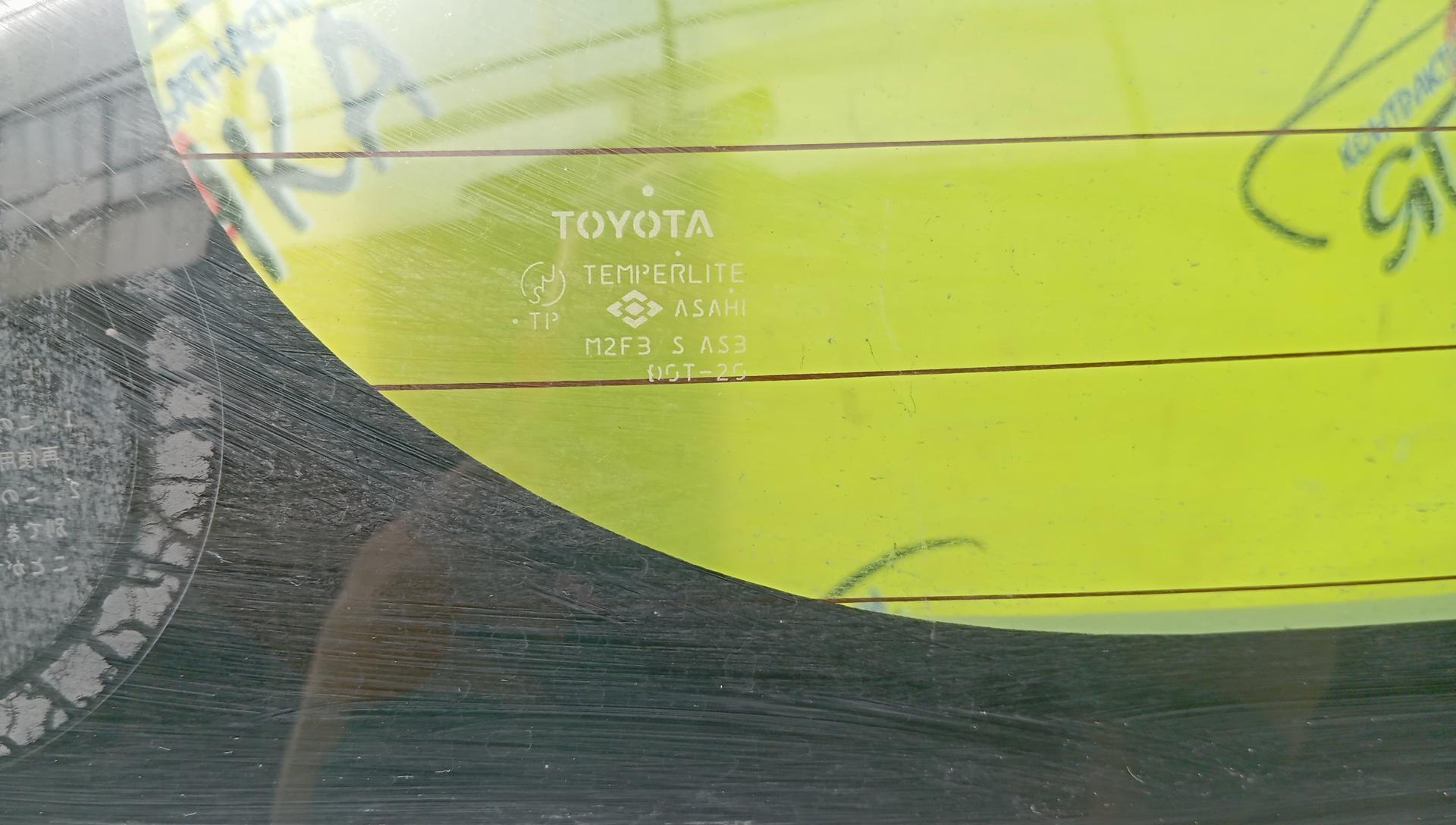 ДВЕРЬ ЗАДНЯЯ/TOY/RAUM/NCZ20/NCZ25/6700546070
