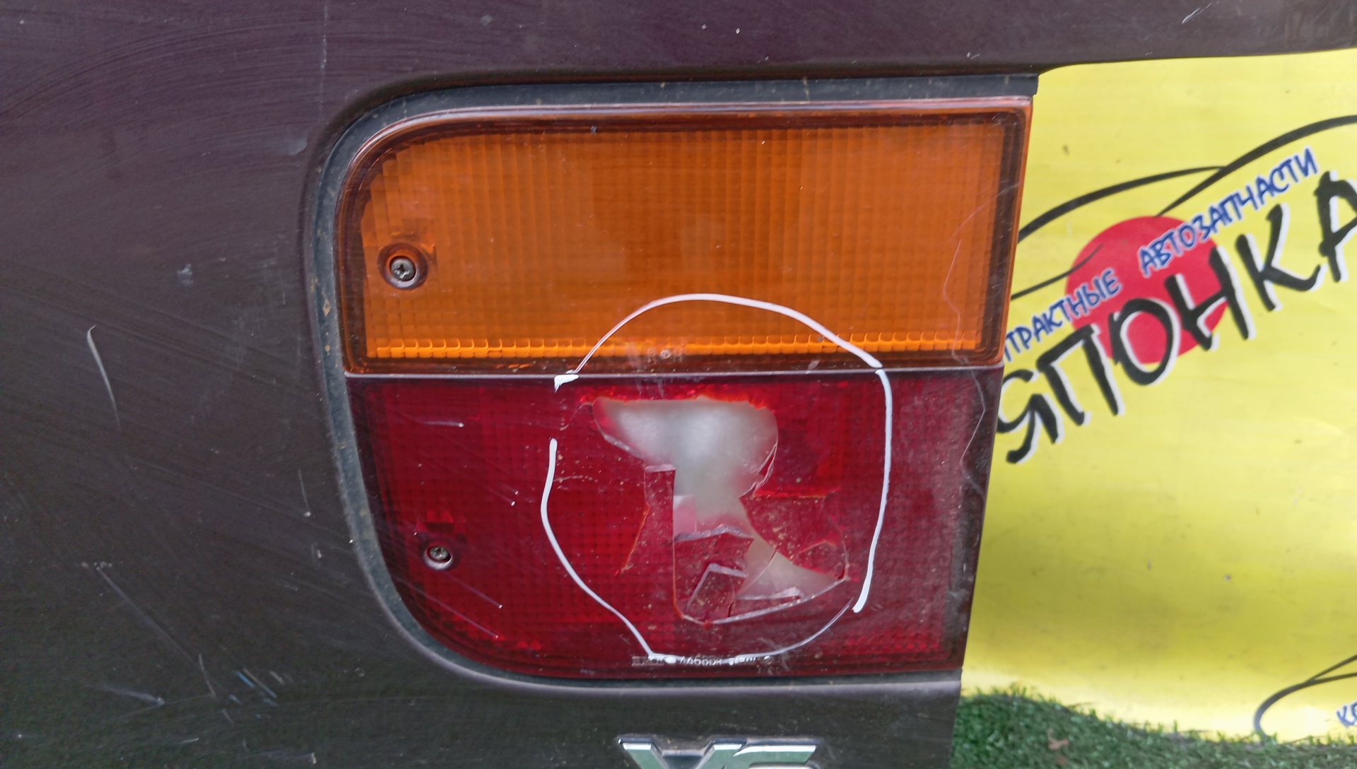 ДВЕРЬ ЗАДНЯЯ/MAZ/MPV/LVLW/LVEW/LVLR/L02262020A/L00162020D
