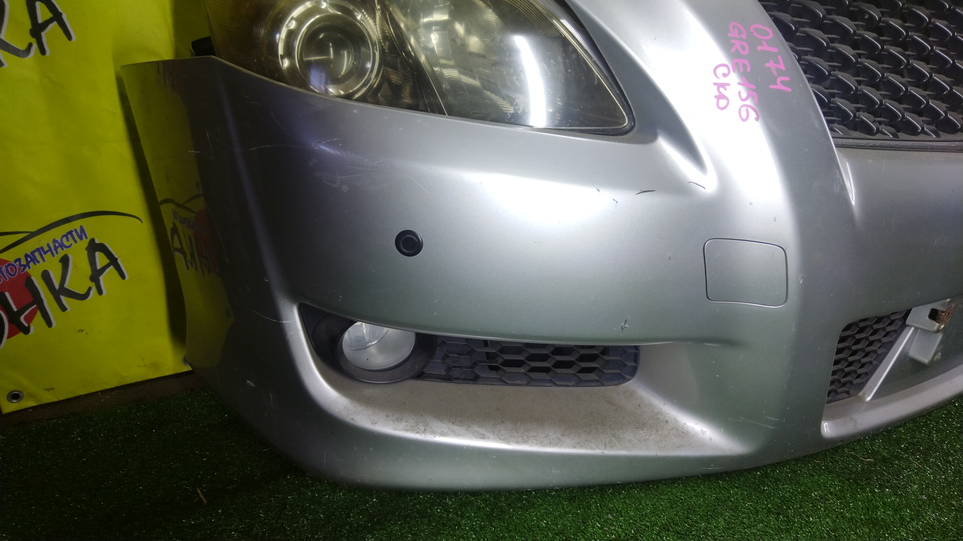 NOSECUT/TOY/BLADE/GRE156H/AZE154H/AZE156H/5320112904/5202112230