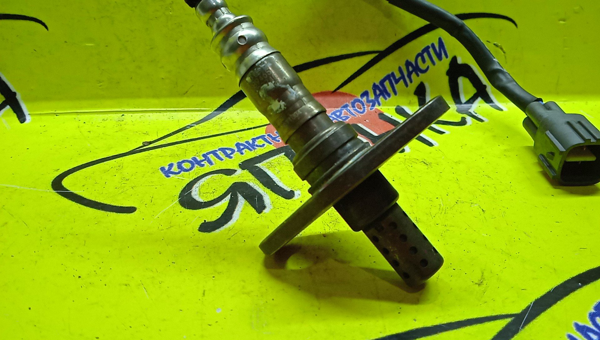 ЛЯМБДА-ЗОНД/TOY/1GFE/8946522240/BEAMS