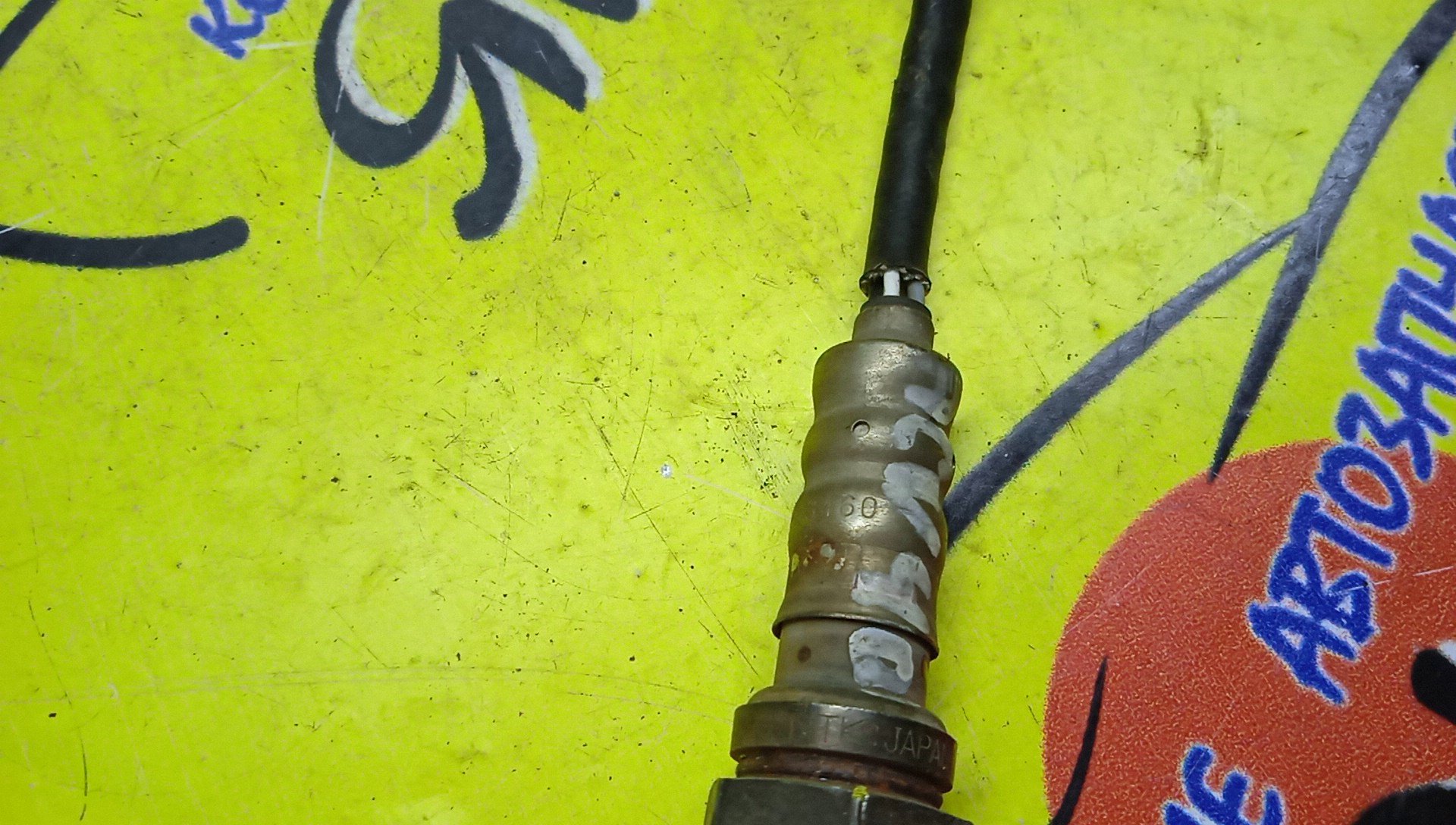 ЛЯМБДА-ЗОНД/TOY/CAMRY/ACV40/2AZFE/8946533460