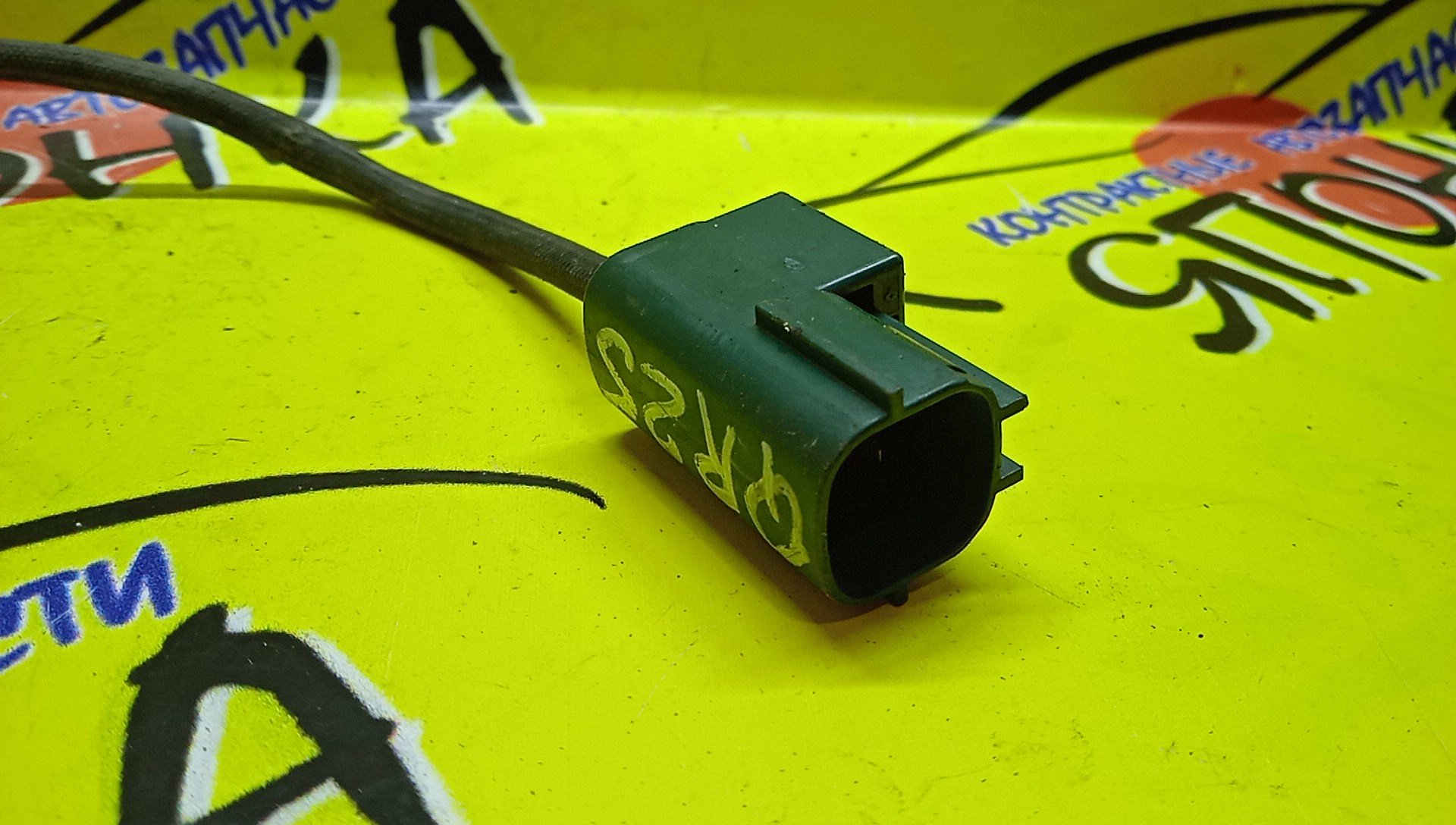 ЛЯМБДА-ЗОНД/NIS/QR20/QR25/CR12/CR14/OZA544N7