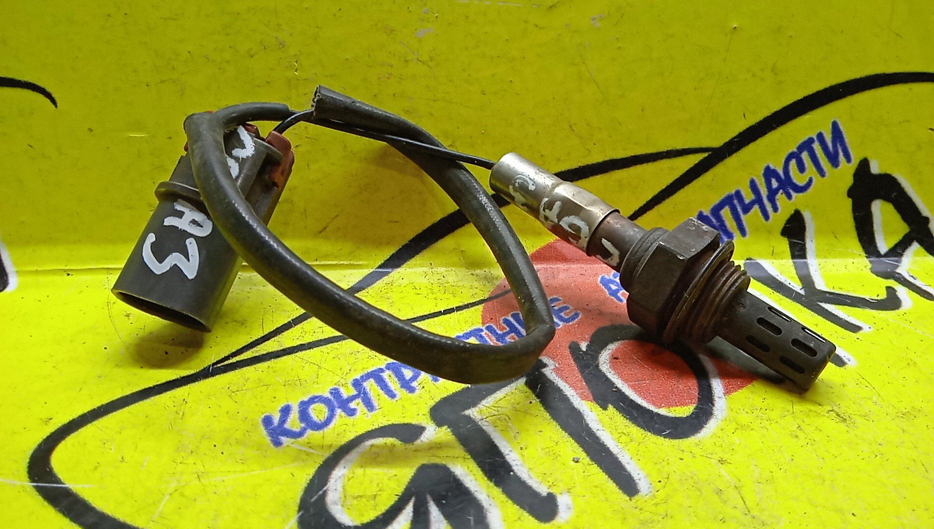 ЛЯМБДА-ЗОНД/NIS/CG13/CG10/CGA3/OZA511N2/OZA227N1/1 КОНТ.