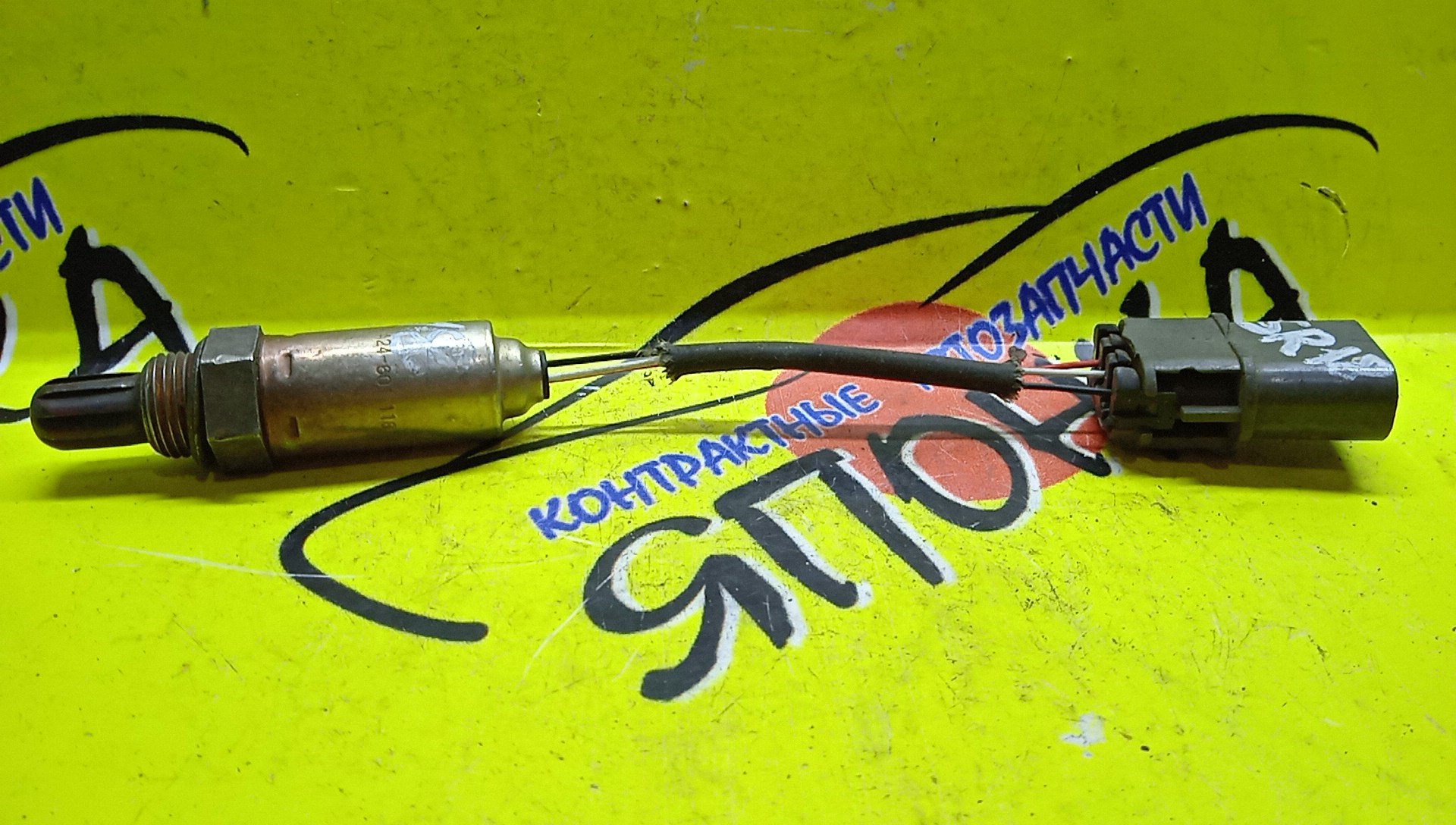 ЛЯМБДА-ЗОНД/NIS/SR18-DE/A24601118