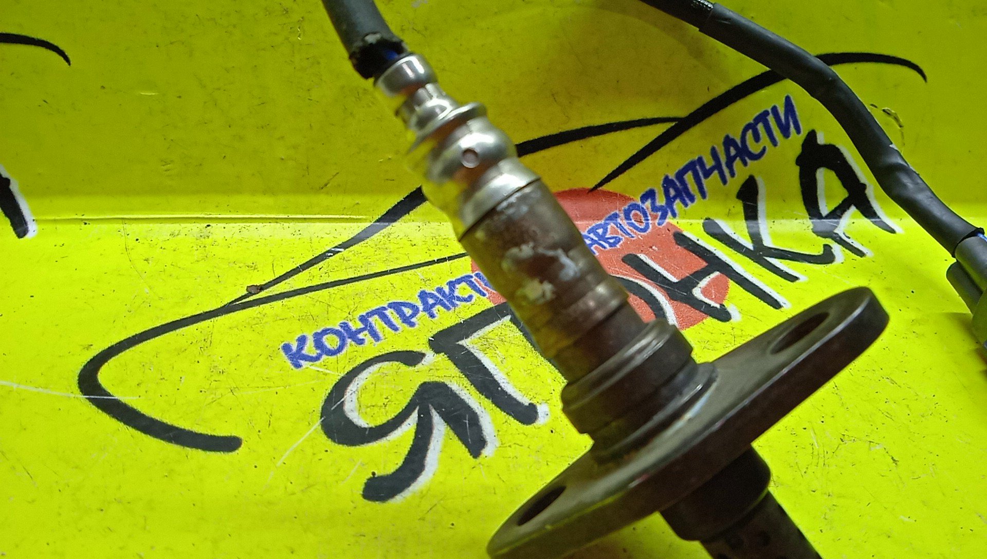 ЛЯМБДА-ЗОНД/TOY/1GFE/8946522240/BEAMS