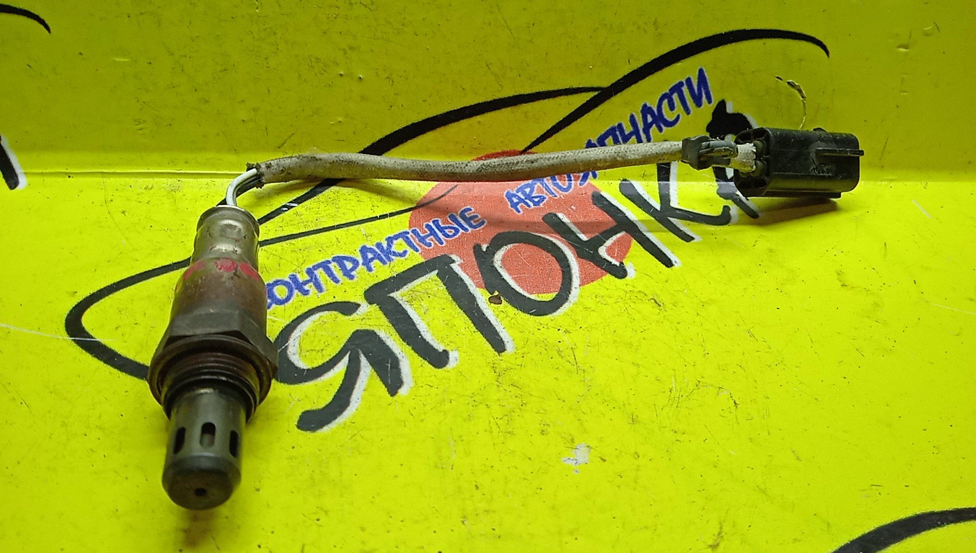 ЛЯМБДА-ЗОНД/NIS/CR12-DE/HR15-DE/HR16-DE/0ZA603N7