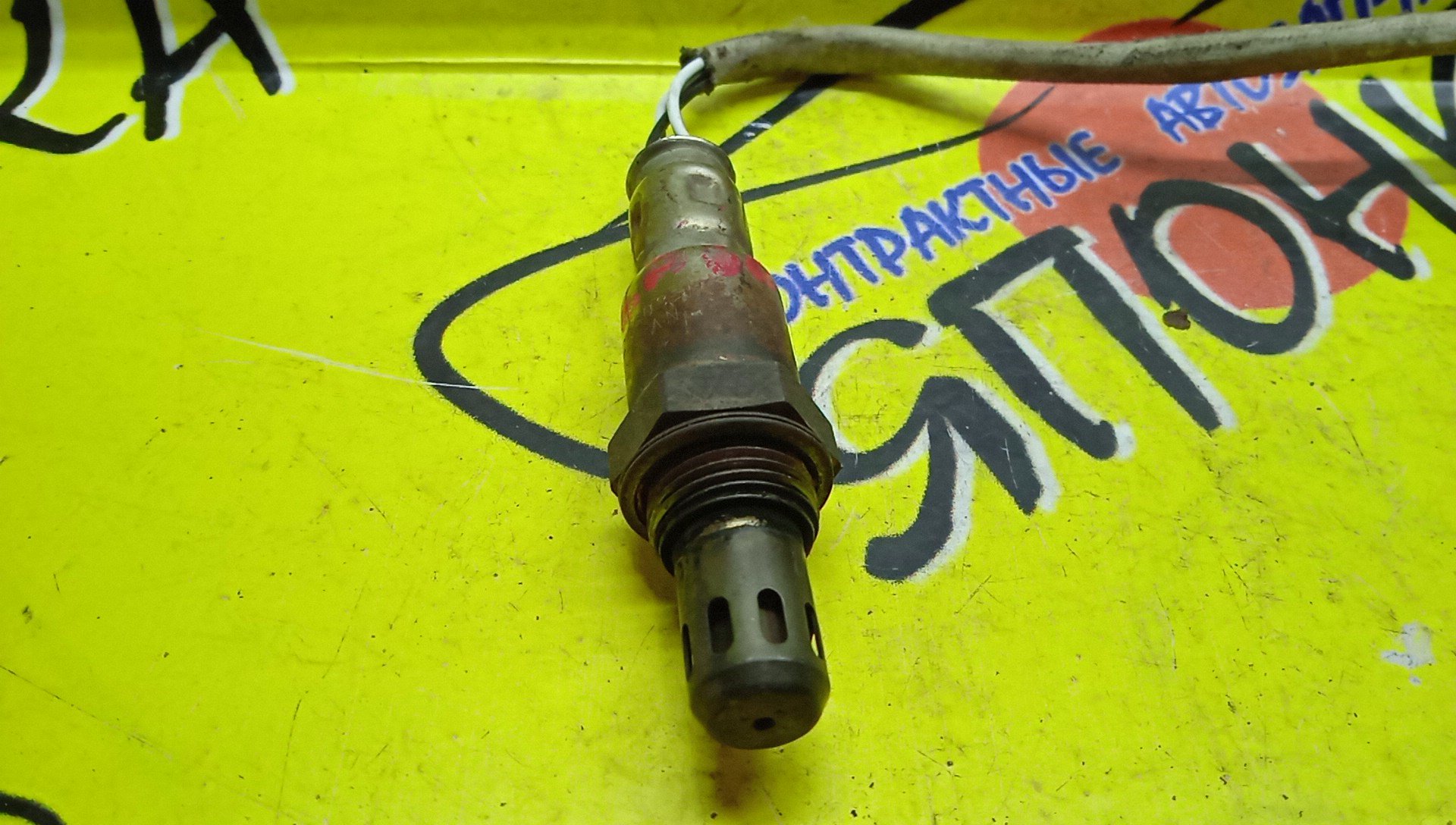 ЛЯМБДА-ЗОНД/NIS/CR12-DE/HR15-DE/HR16-DE/0ZA603N7