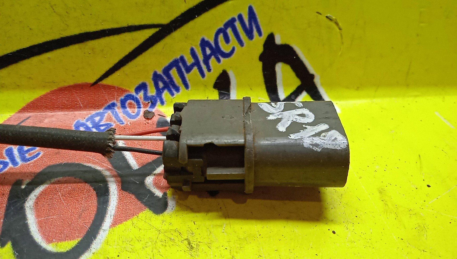 ЛЯМБДА-ЗОНД/NIS/SR18-DE/A24601118