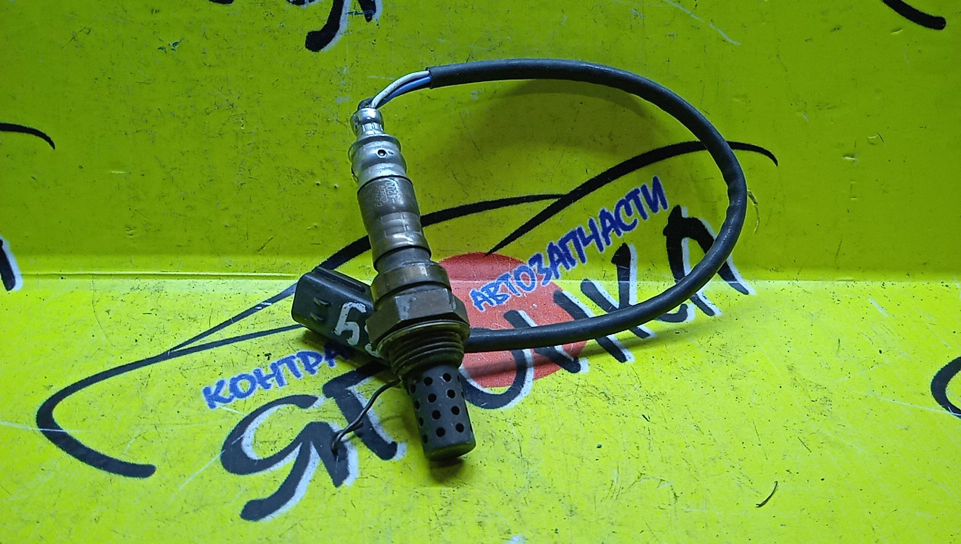 ЛЯМБДА-ЗОНД/MAZ/GY/MCAGY08