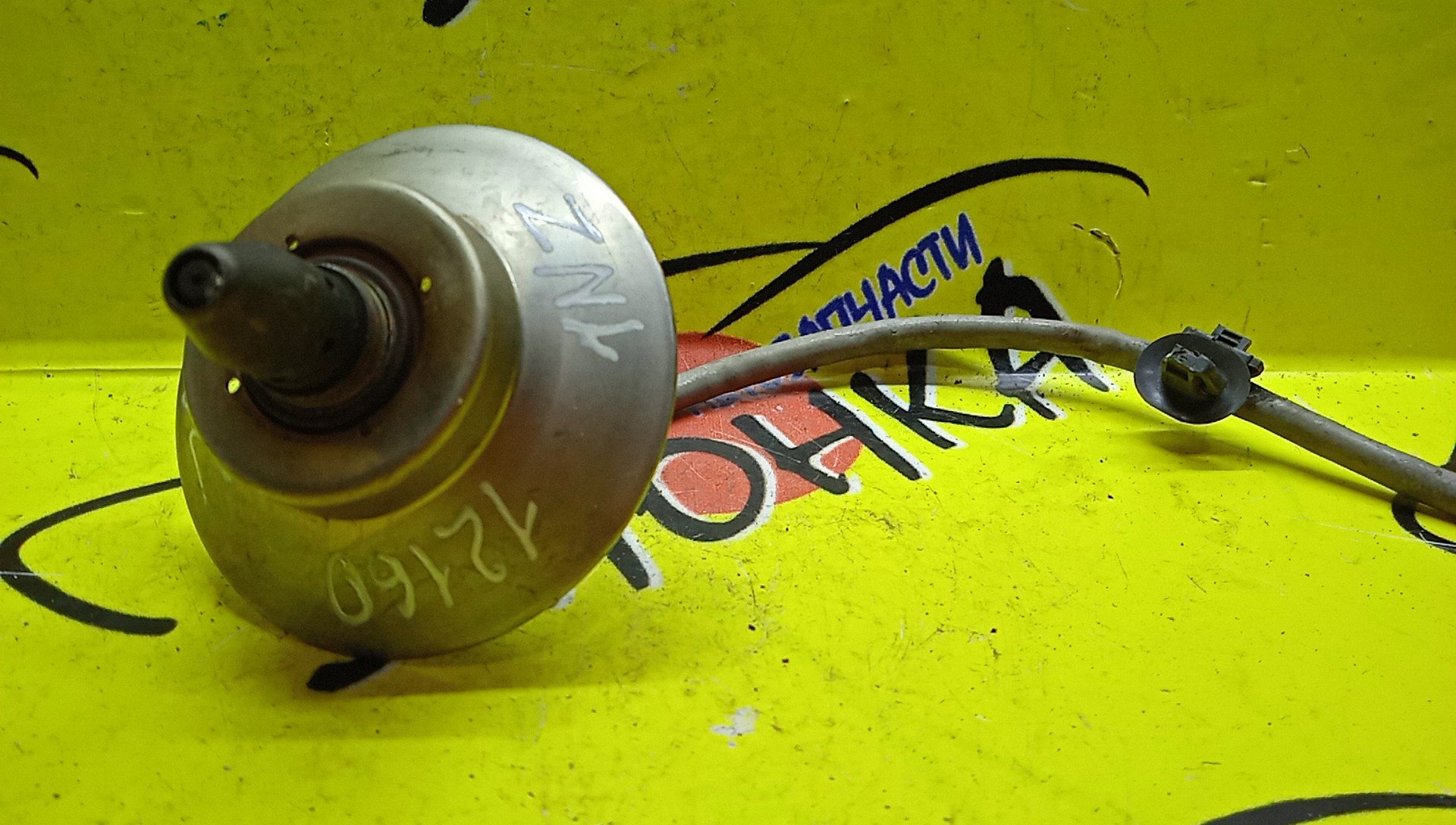 ЛЯМБДА-ЗОНД/TOY/1NZ/2NZ/8946712160