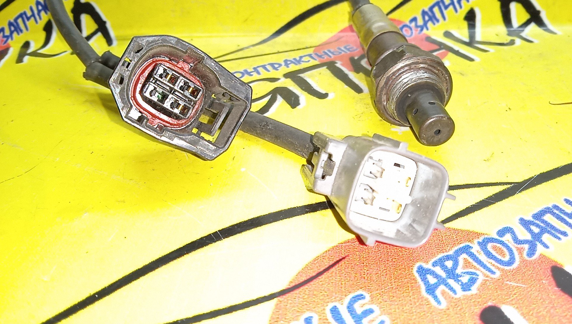 ЛЯМБДА-ЗОНД/MAZ/PREMACY/CREW/LF/LZA07MD15