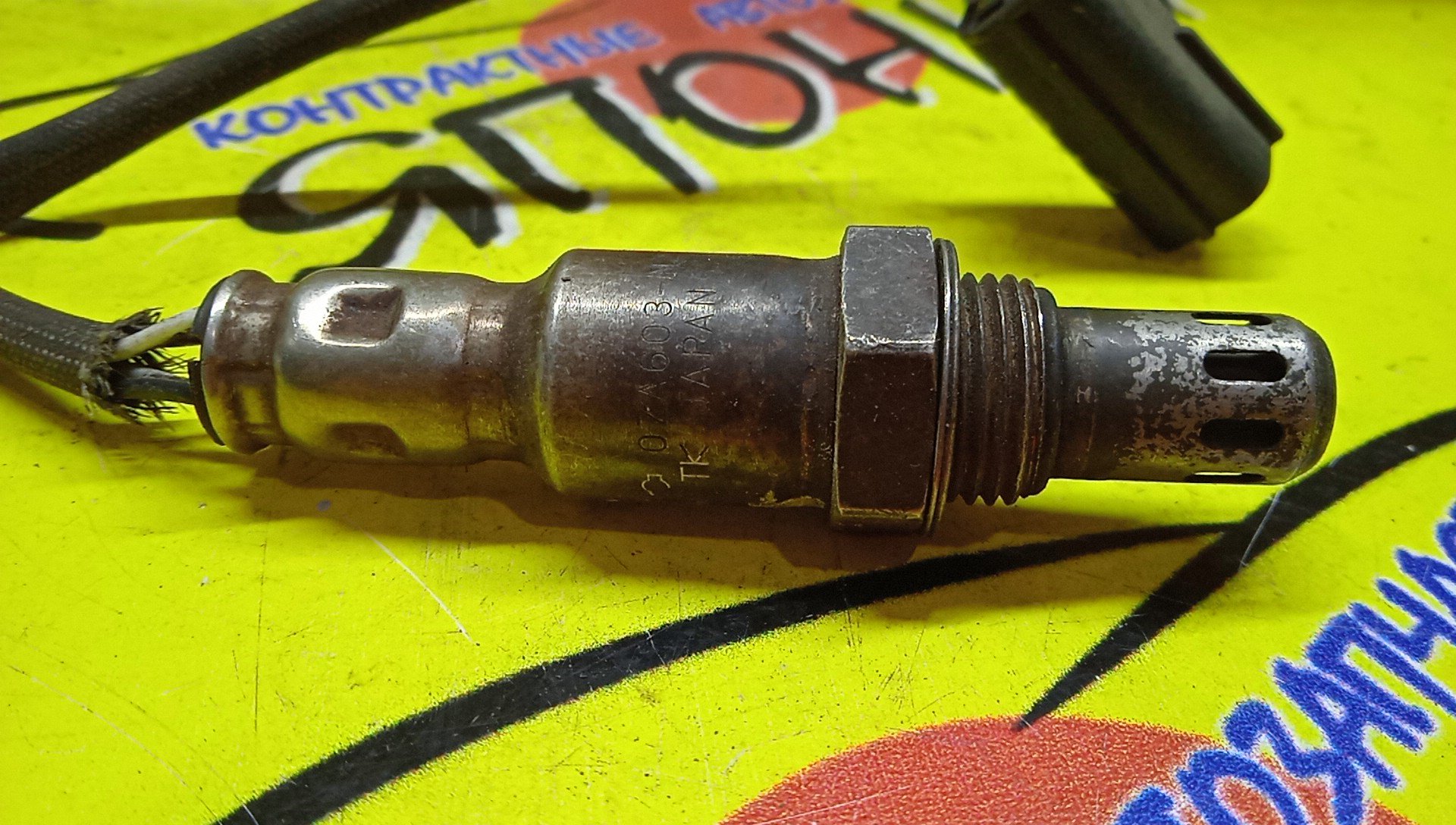 ЛЯМБДА-ЗОНД/NIS/CR12-DE/HR15-DE/HR16-DE/OZA603N2