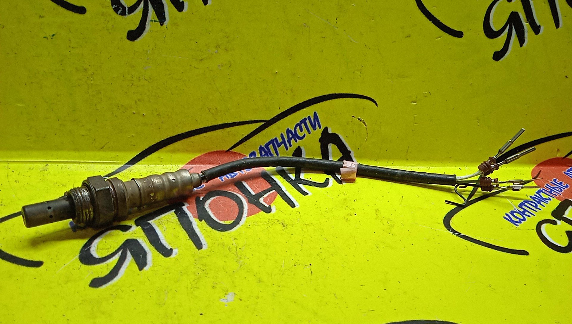 ЛЯМБДА-ЗОНД/TOY/CAMRY/ACV40/2AZFE/8946533460